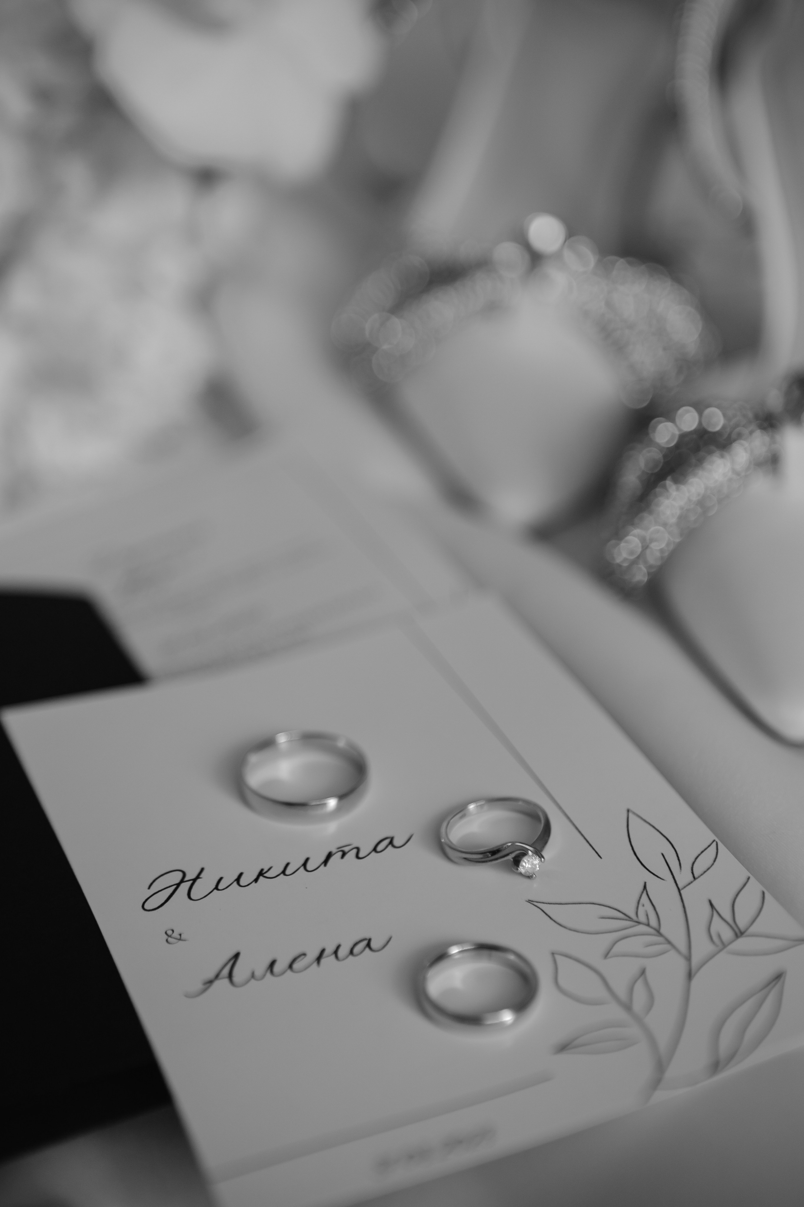 31 августа. Свадебный и семейный фотограф Арина Кулёва