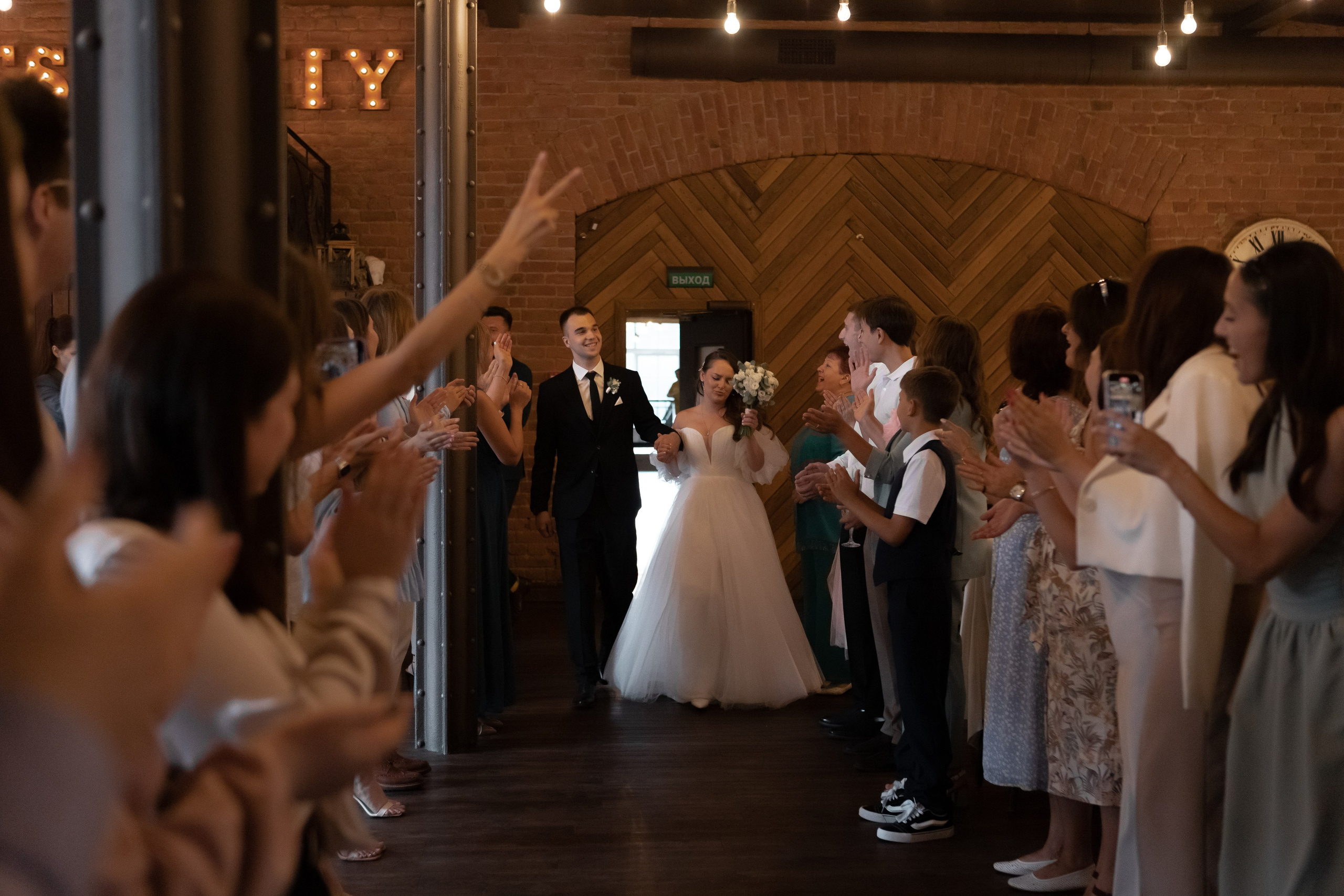 M&M's. Свадебный и семейный фотограф Арина Кулёва