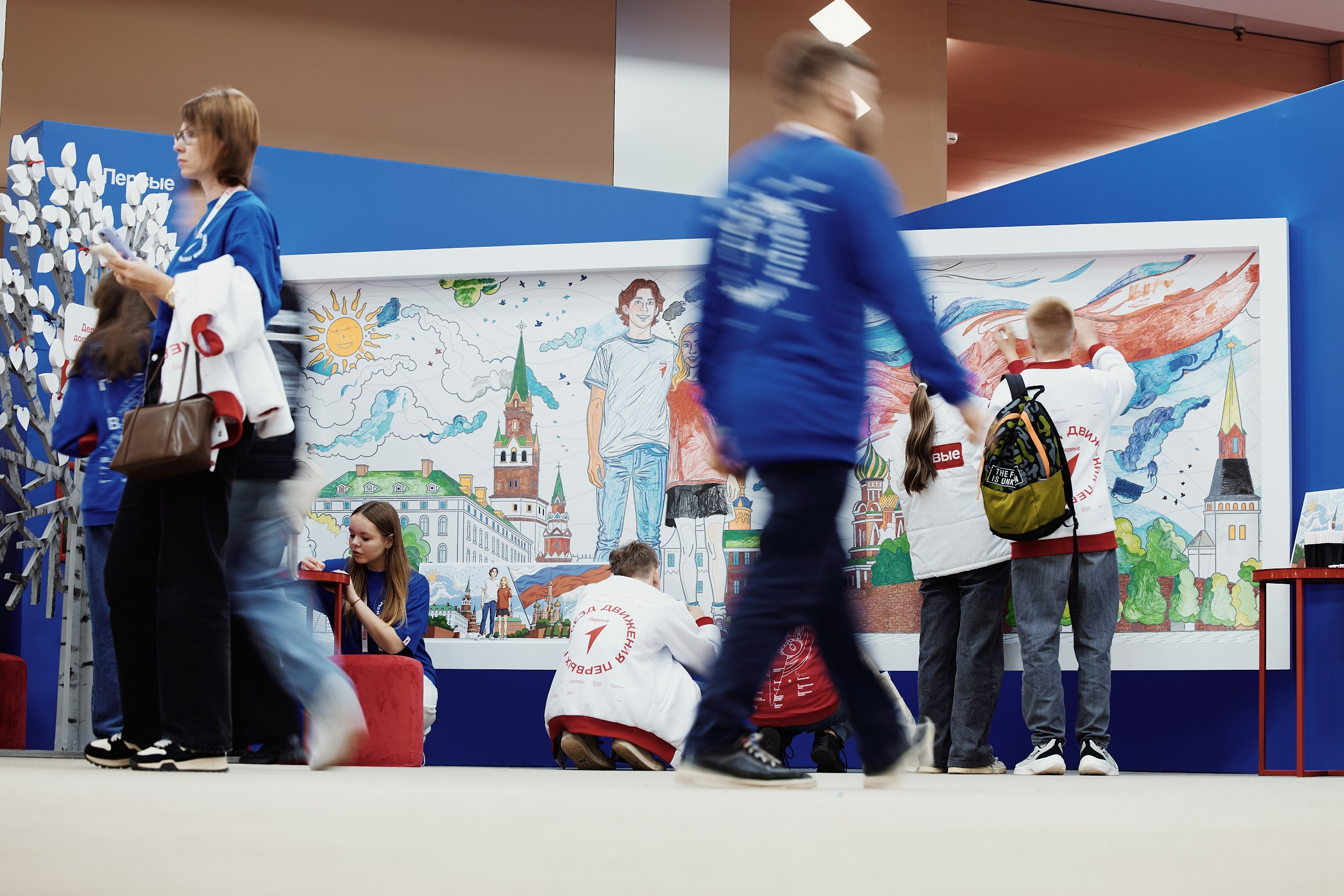 4 Съезд Движения Первых. Репортажная съемка в Москве