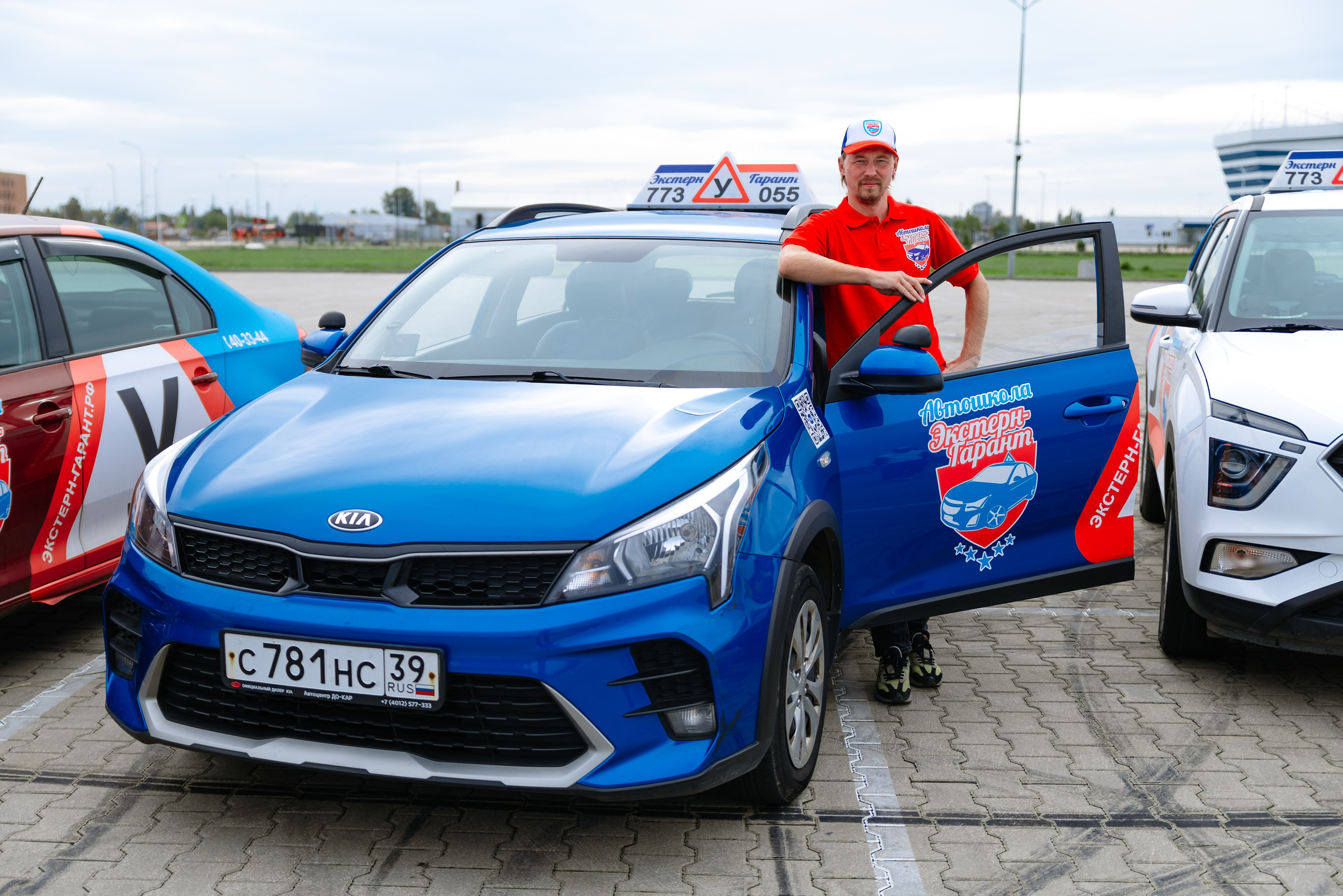 Extern-Garant Driving School. Content shooting. KRIS KRUPINNIKOVA