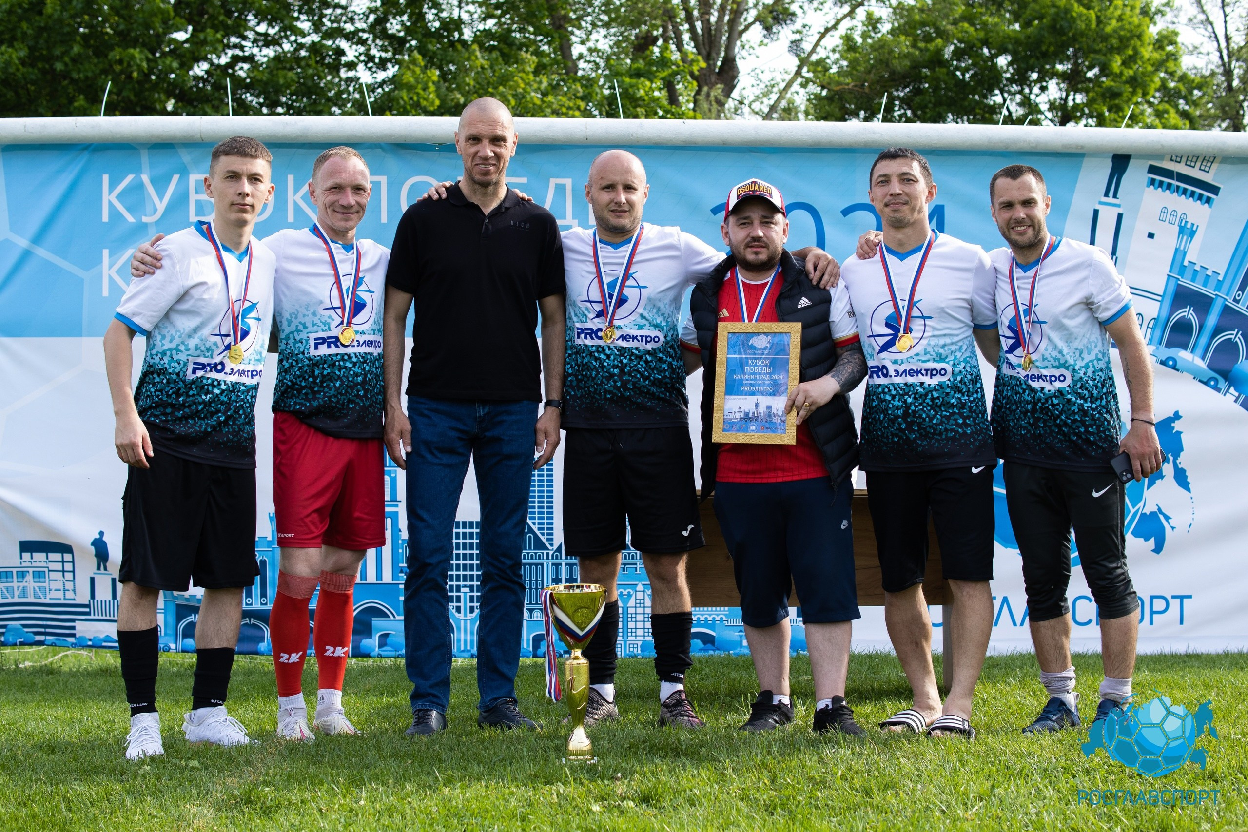 «Кубок Победы Калининград 2024» по футболу. KRIS KRUPINNIKOVA