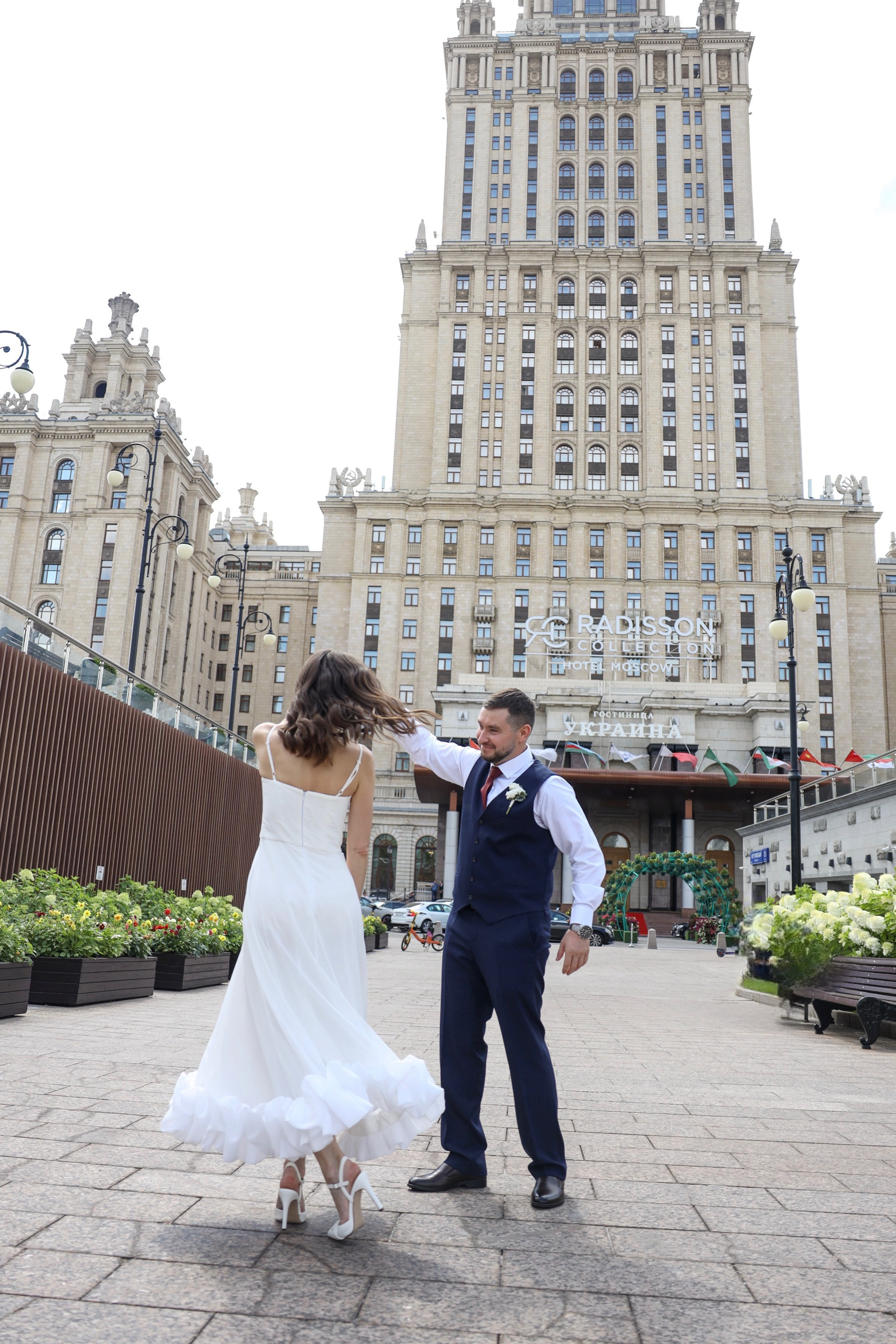 Александр и Мила. Роспись в гостинице Украина. Главная