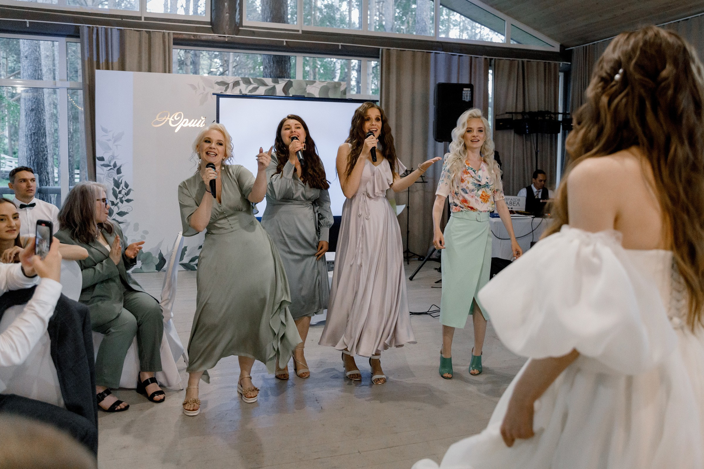 Юрий и Екатерина. Свадебный фотограф в Иркутске Сапаров Александр