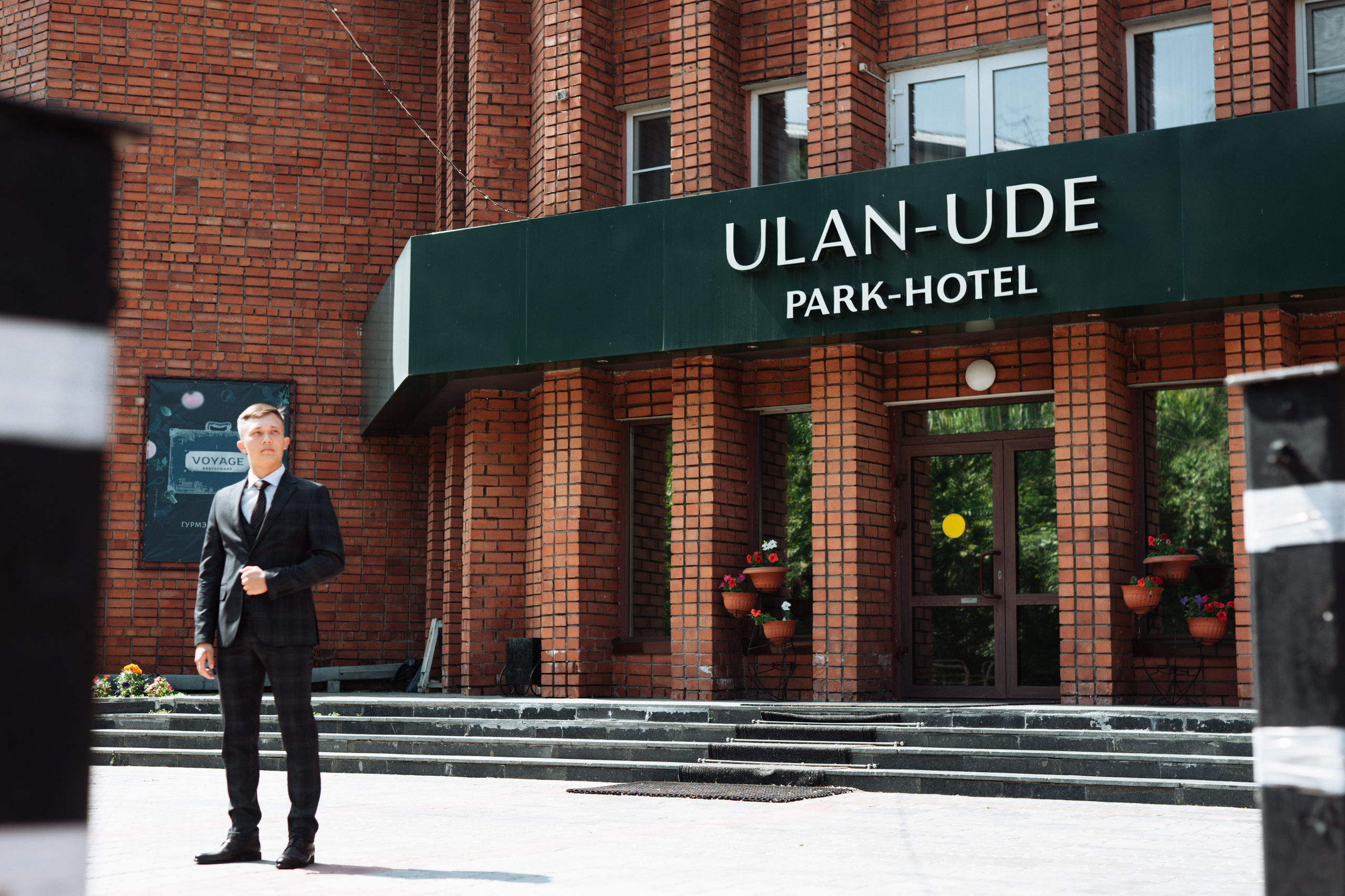 Свадьба Максима и Александры. Фотограф Улан-Удэ