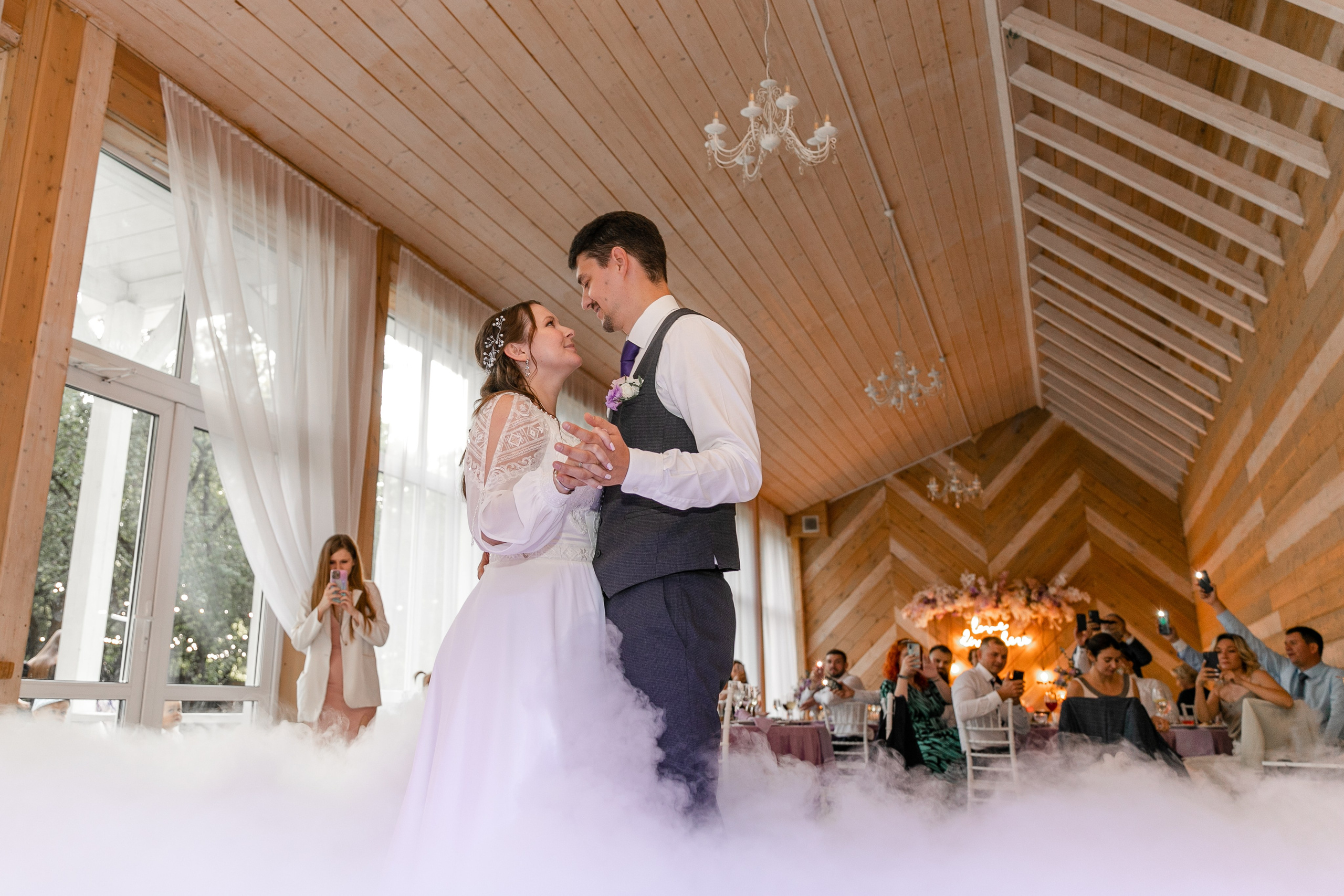 Максим и Анастасия. Фотограф FOTOBANKA