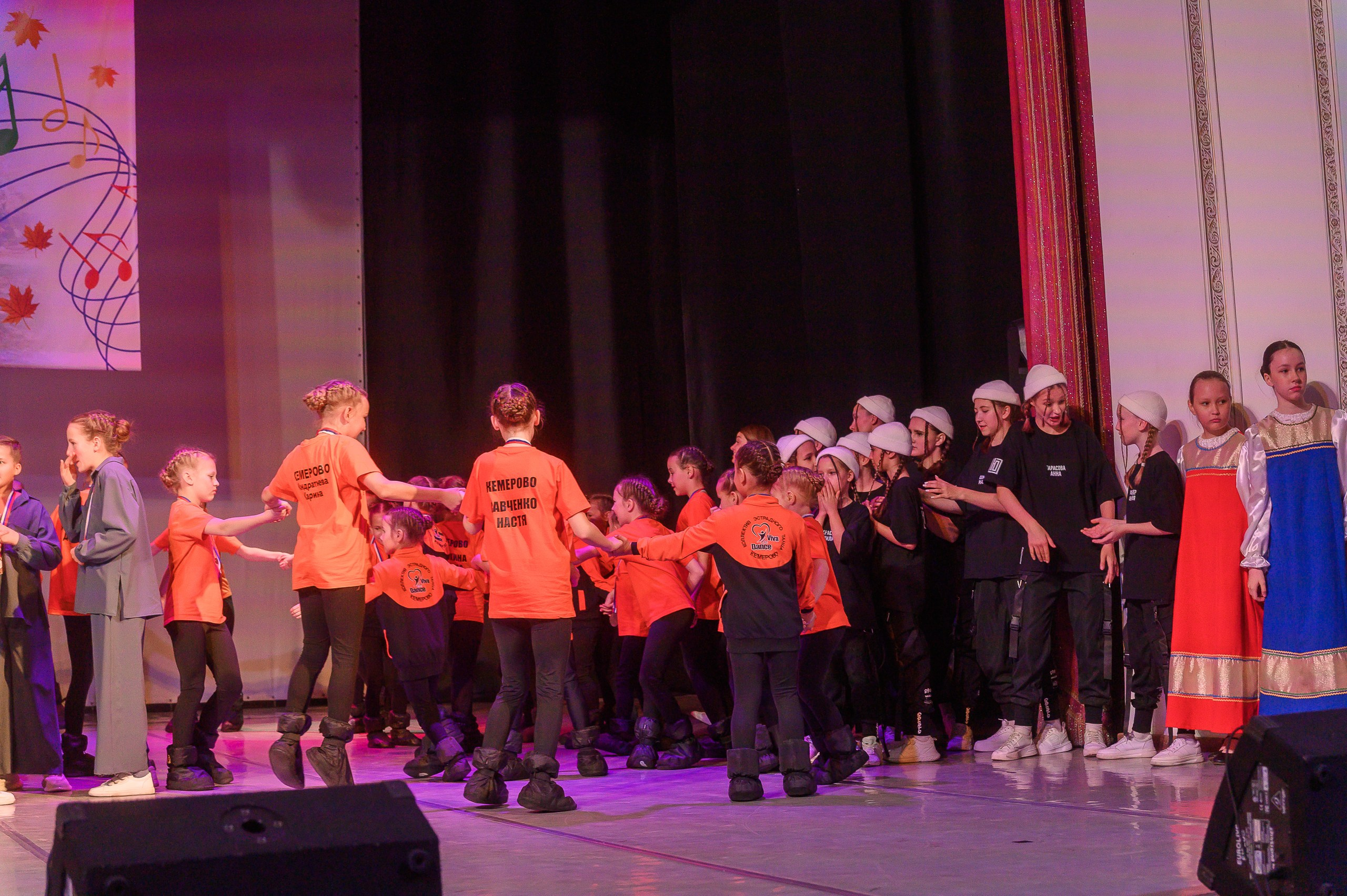 Конкурс «Танцевальная Осень». Фотограф в Кемерово Владислав Шульц