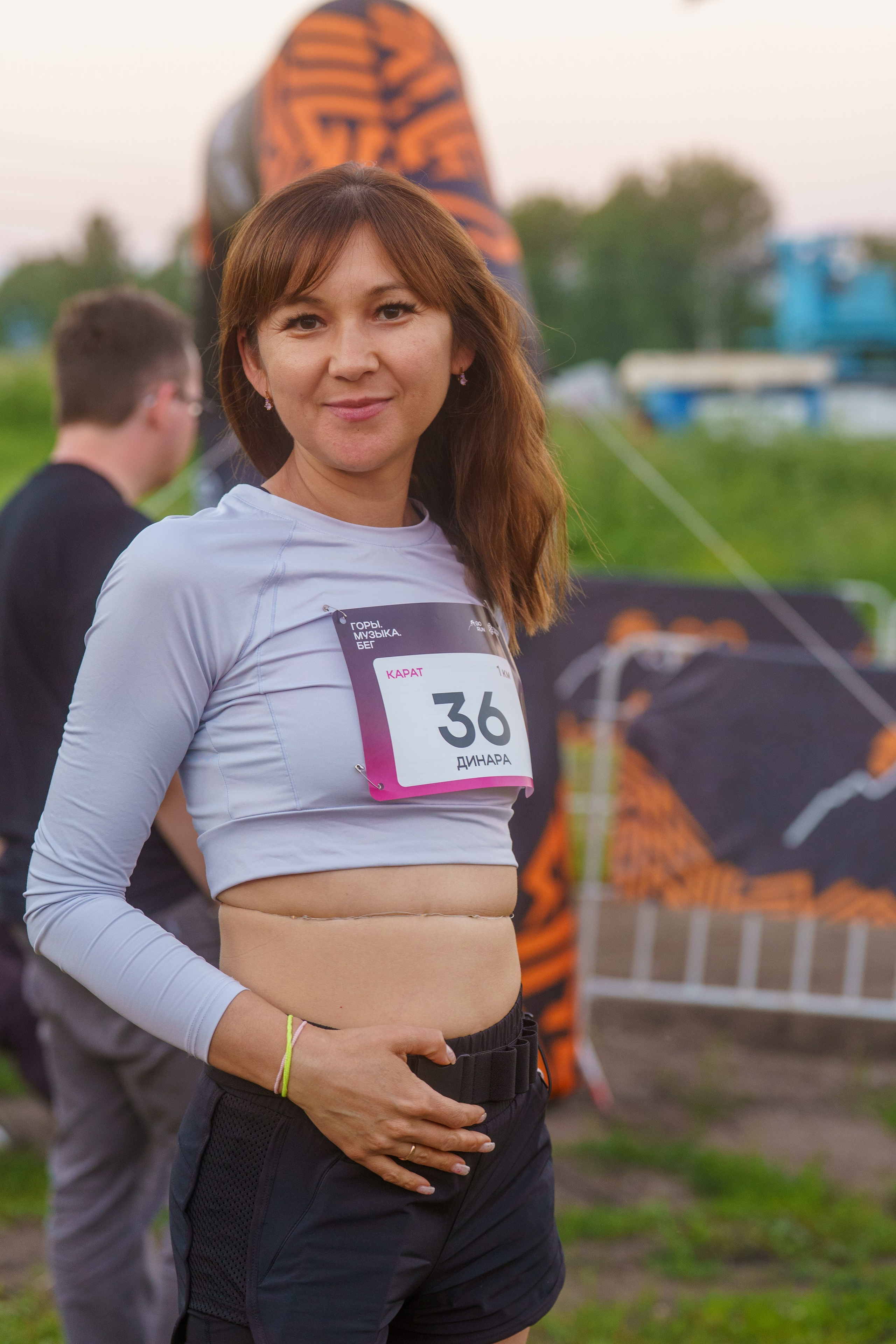 Забег Горы Музыка Бег