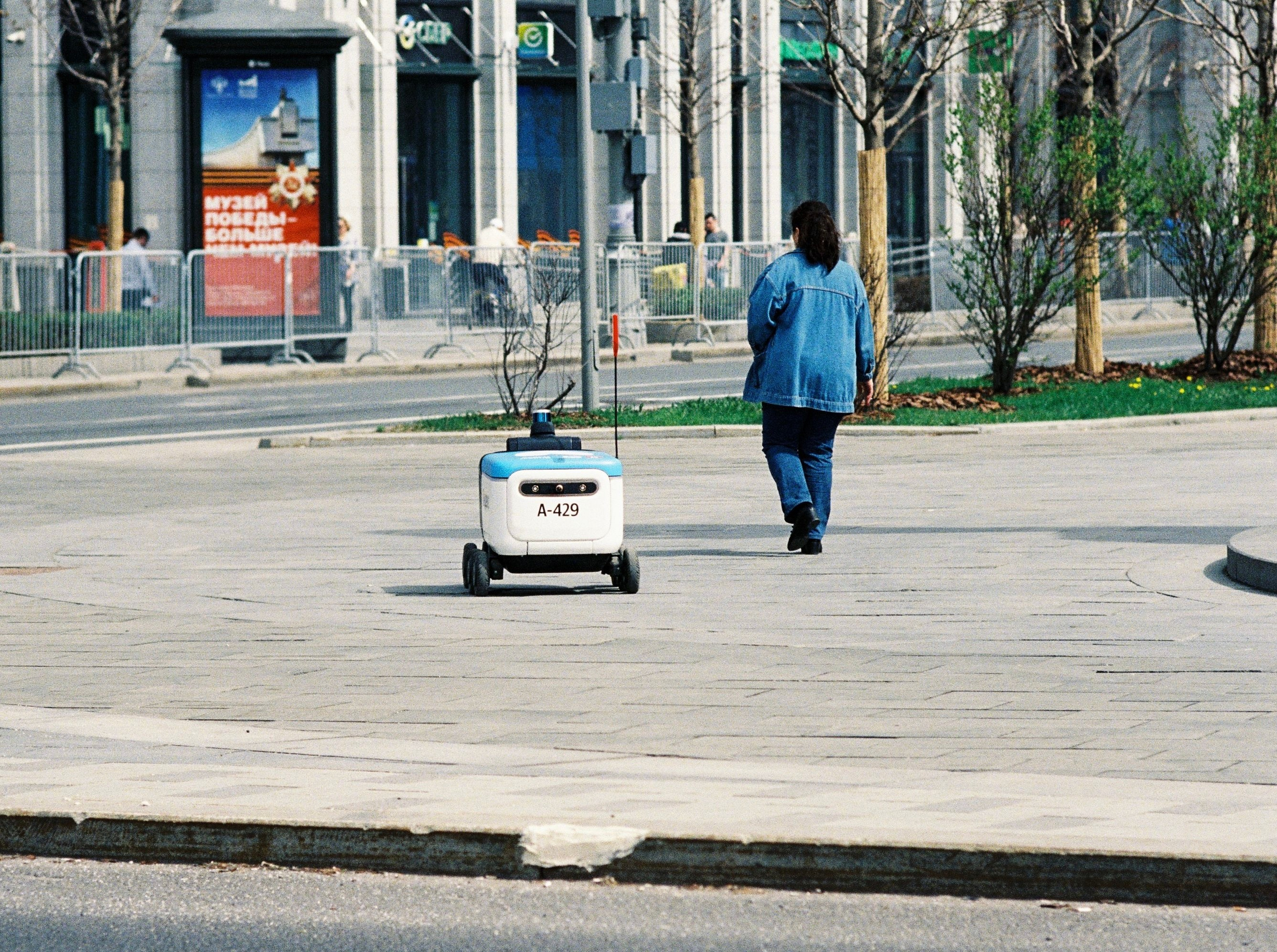 Плёночная фотография. Фотограф Денис Кириллов