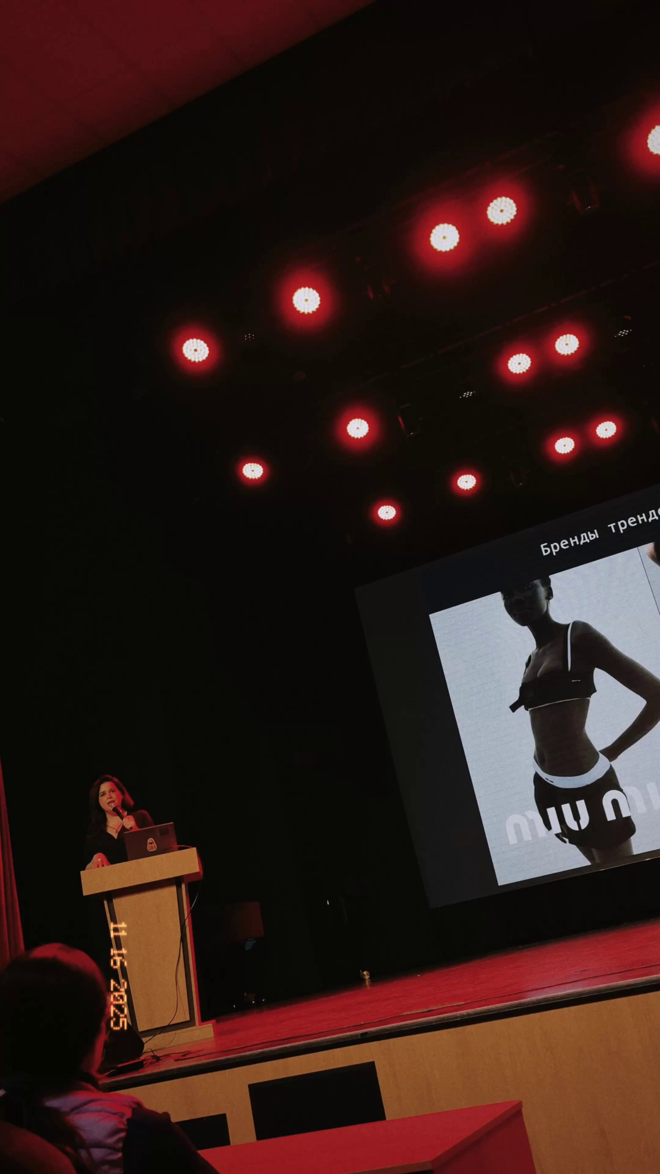 GetLens. Фотограф Алина Кудри