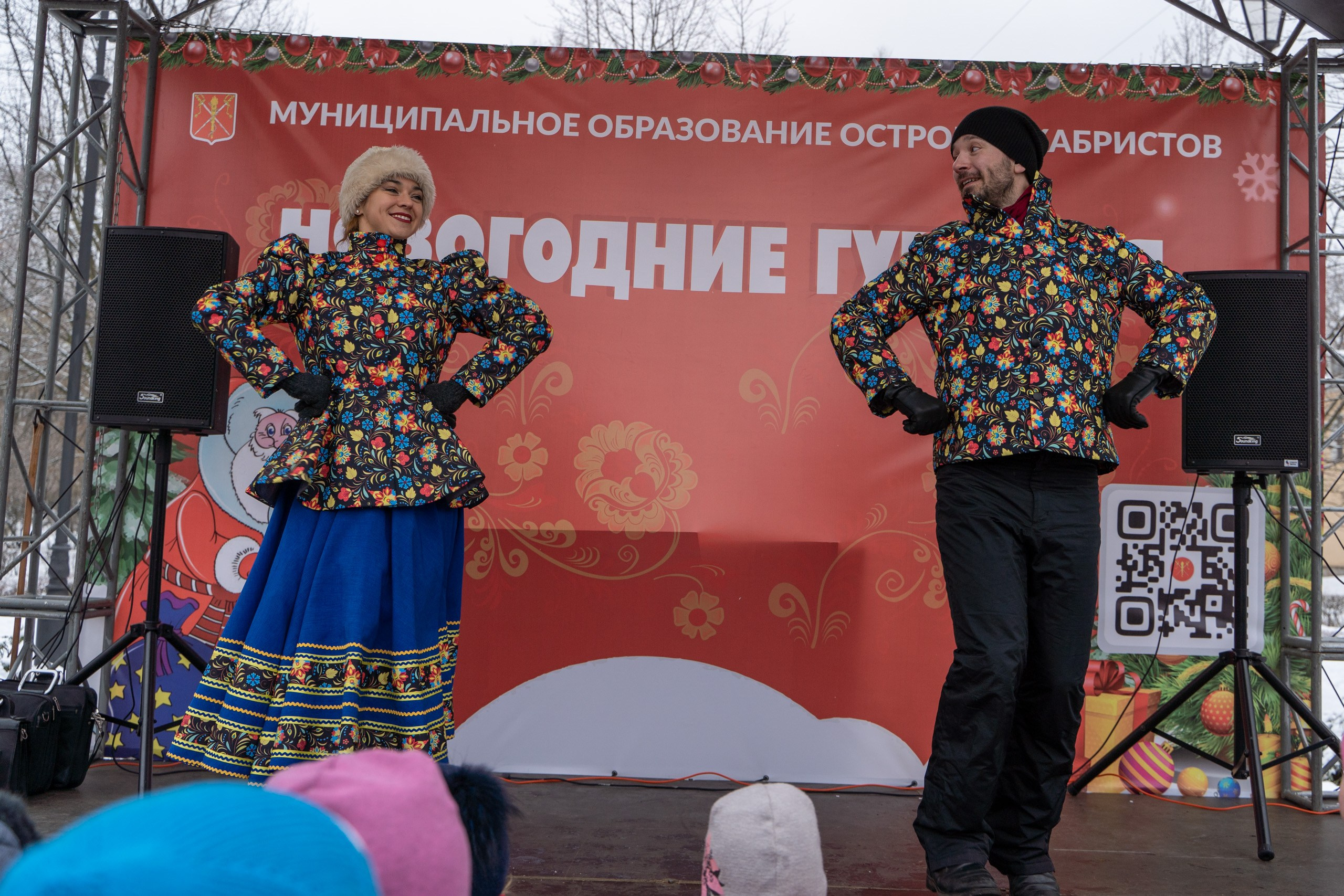 Новогодние гуляния на Васильевском острове. Фотограф в Санкт-Петербурге, фотодни в СПБ