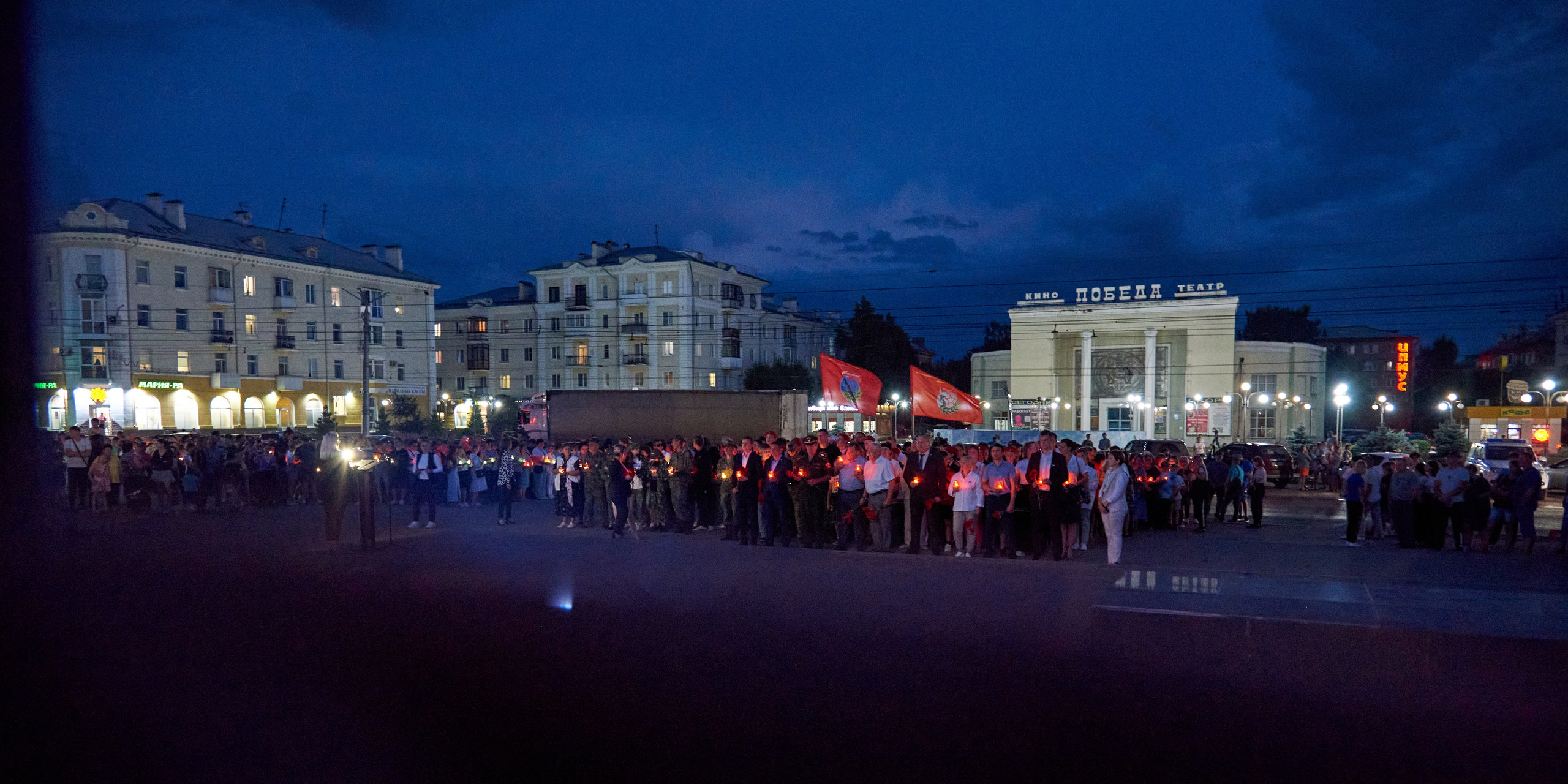 Акция «Свеча памяти». [fXph] Фотограф Масликов Илья. Съёмка мероприятий в Ленинске-Кузнецком