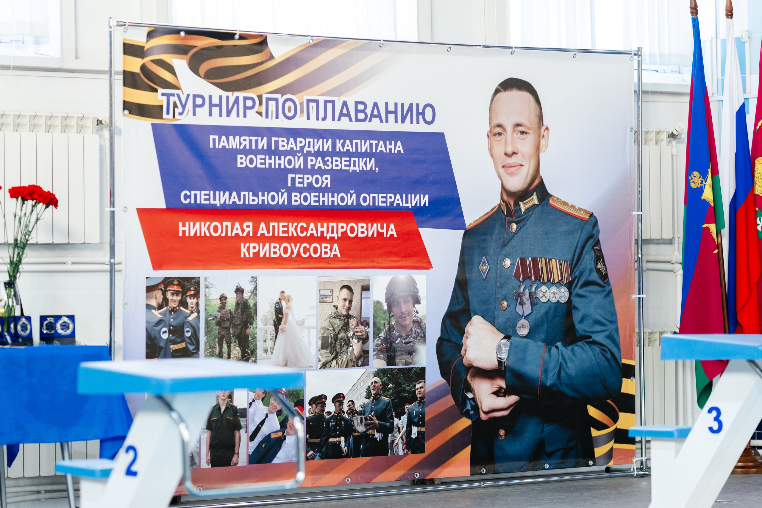 Школа плавания «Виктория». Свадебный фотограф в Краснодаре Николай Крауз