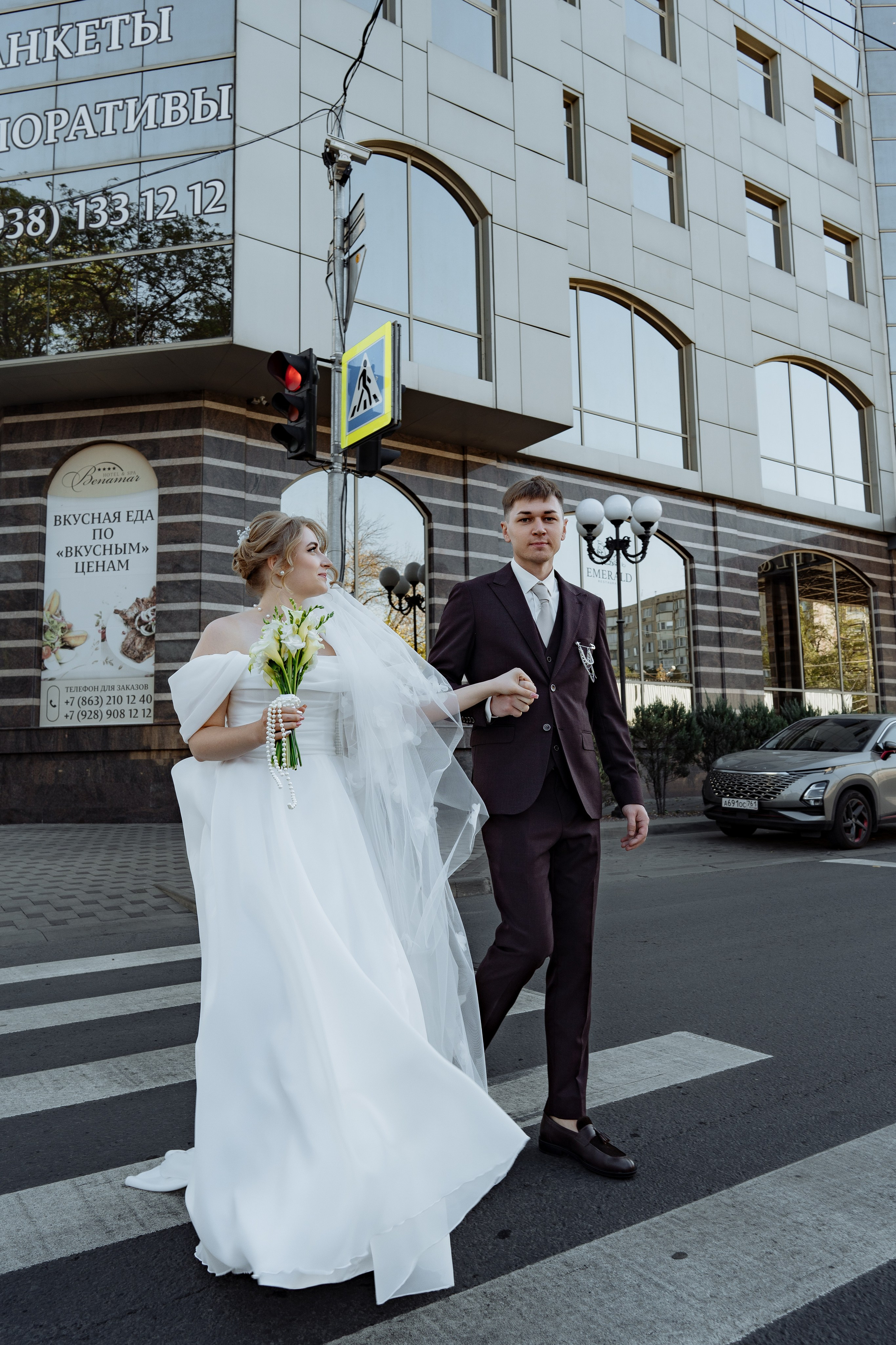 Иван и Дарья