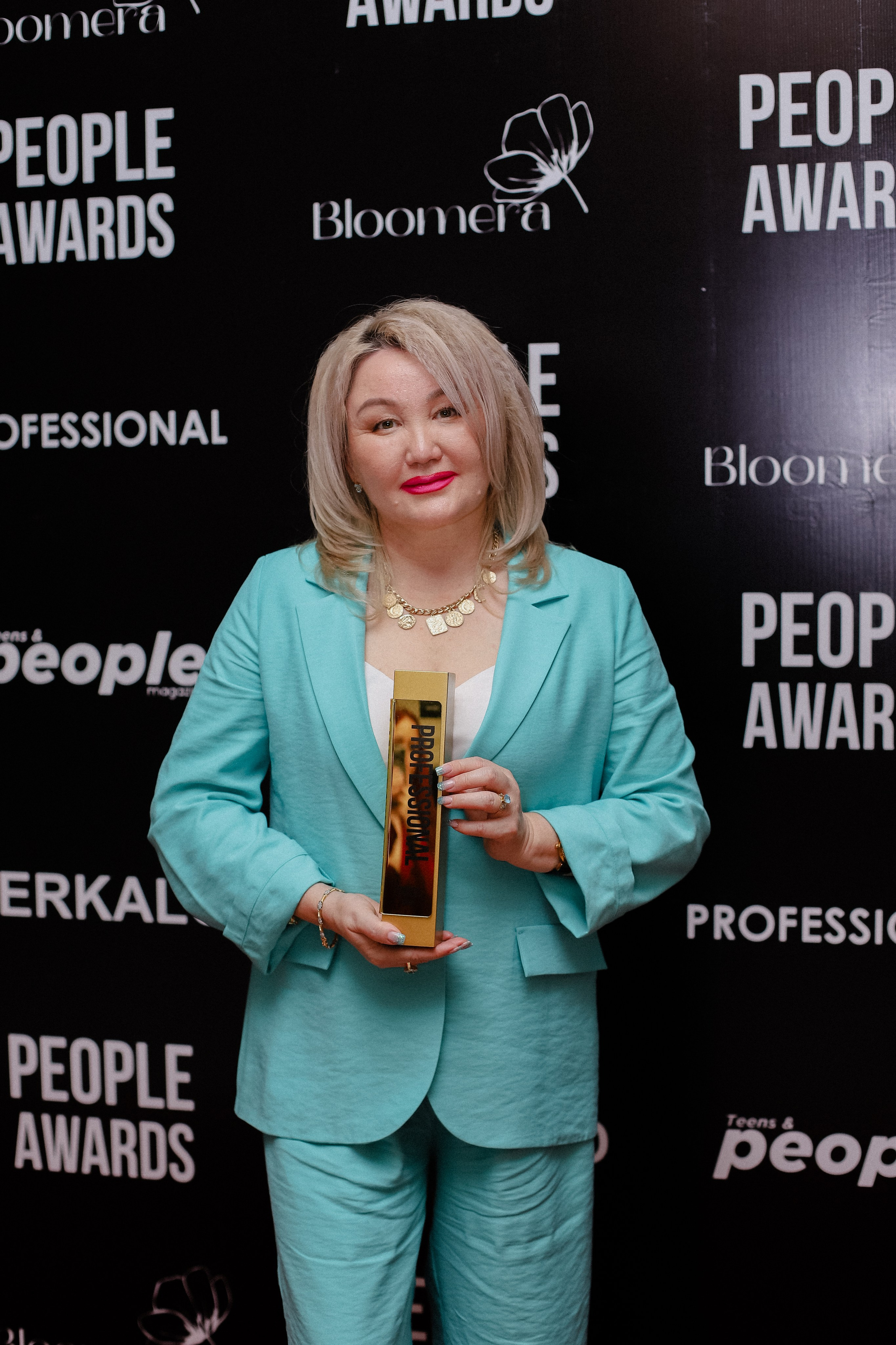 26.06 | PEOPLE Awards. Фотограф в Алматы и Москве Даша Пушкина