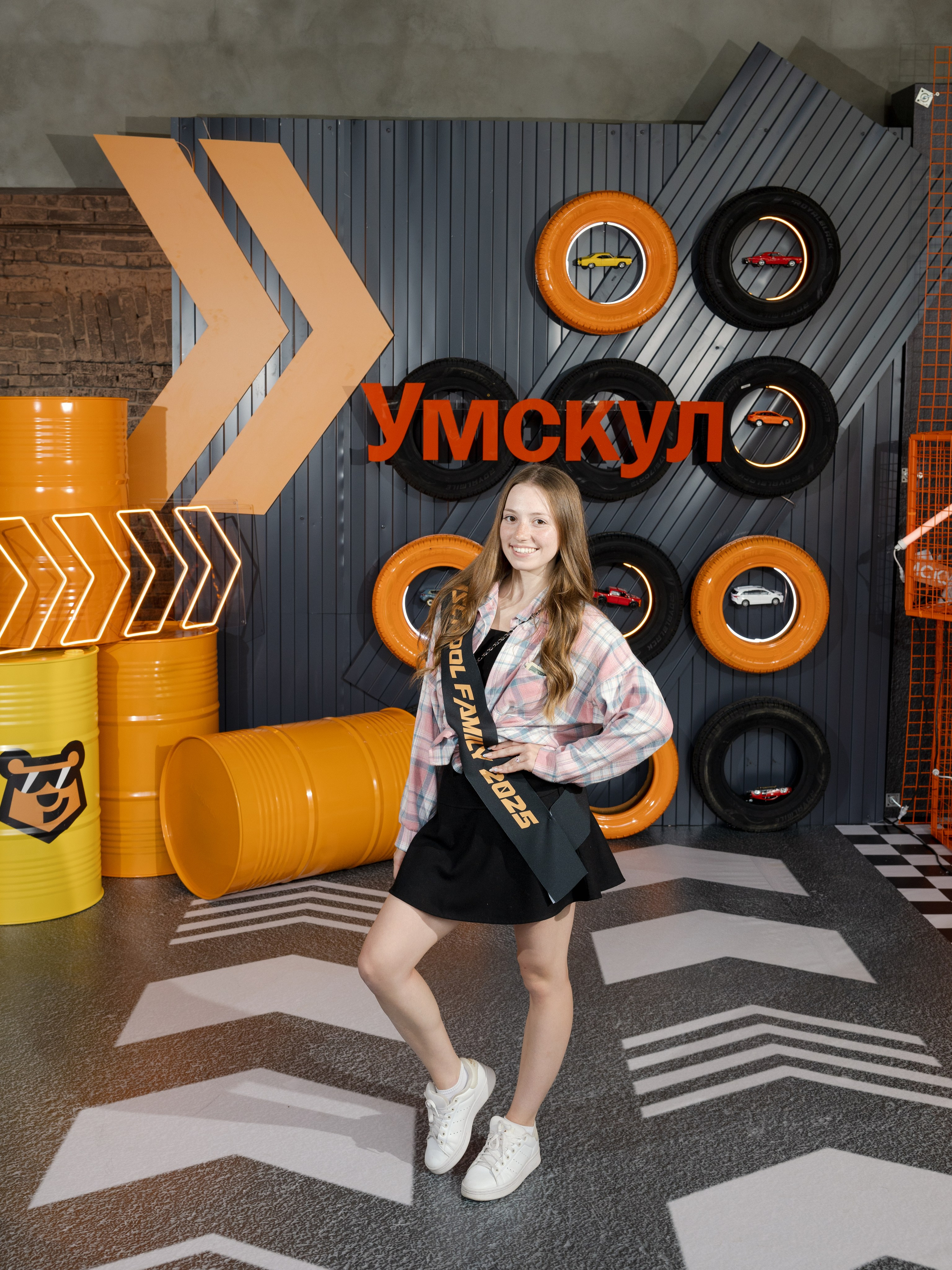 Umskul graduation. Portrait and event photographer in Moscow