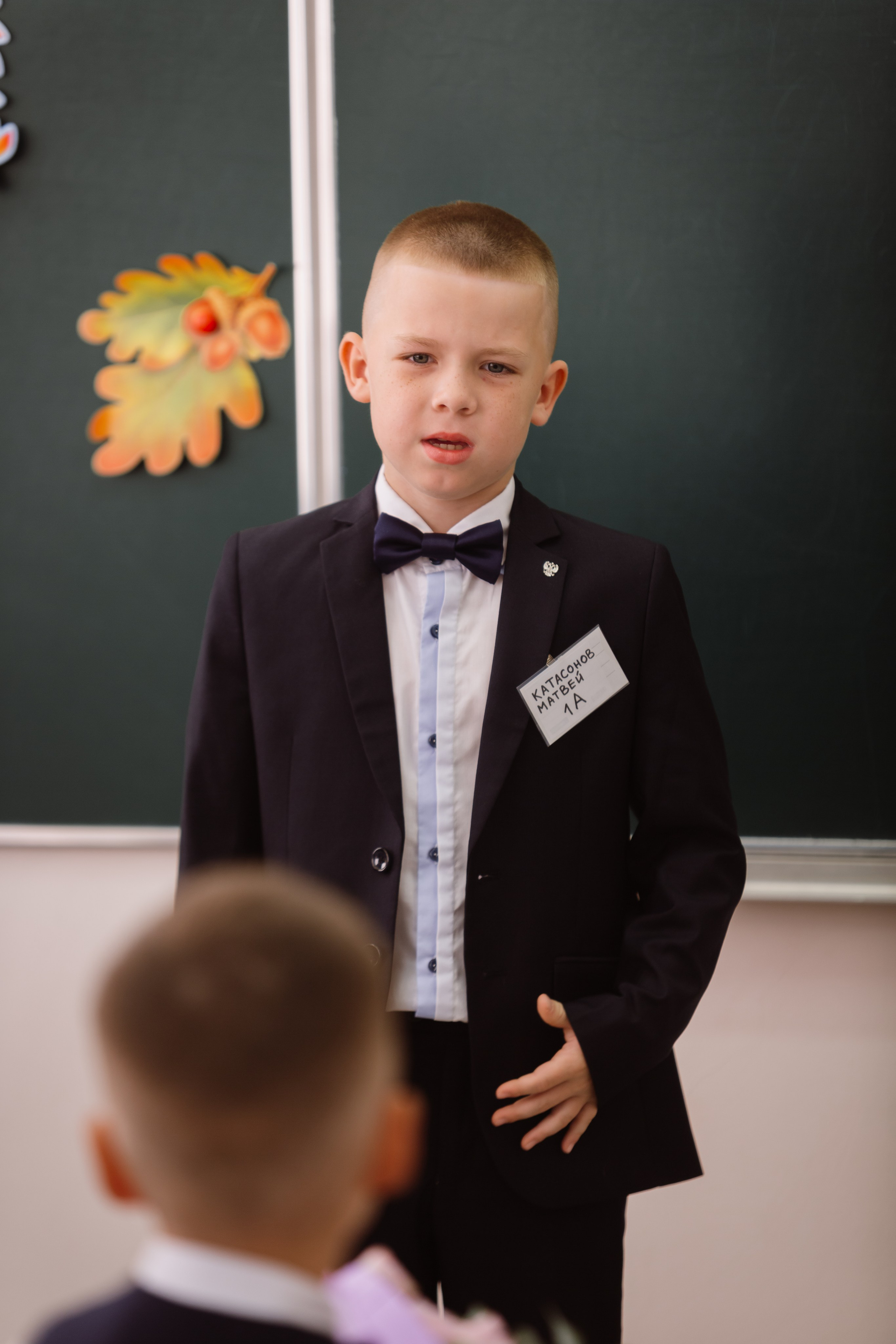 1-е сентября. Профессиональный фотограф Надежда Антонова