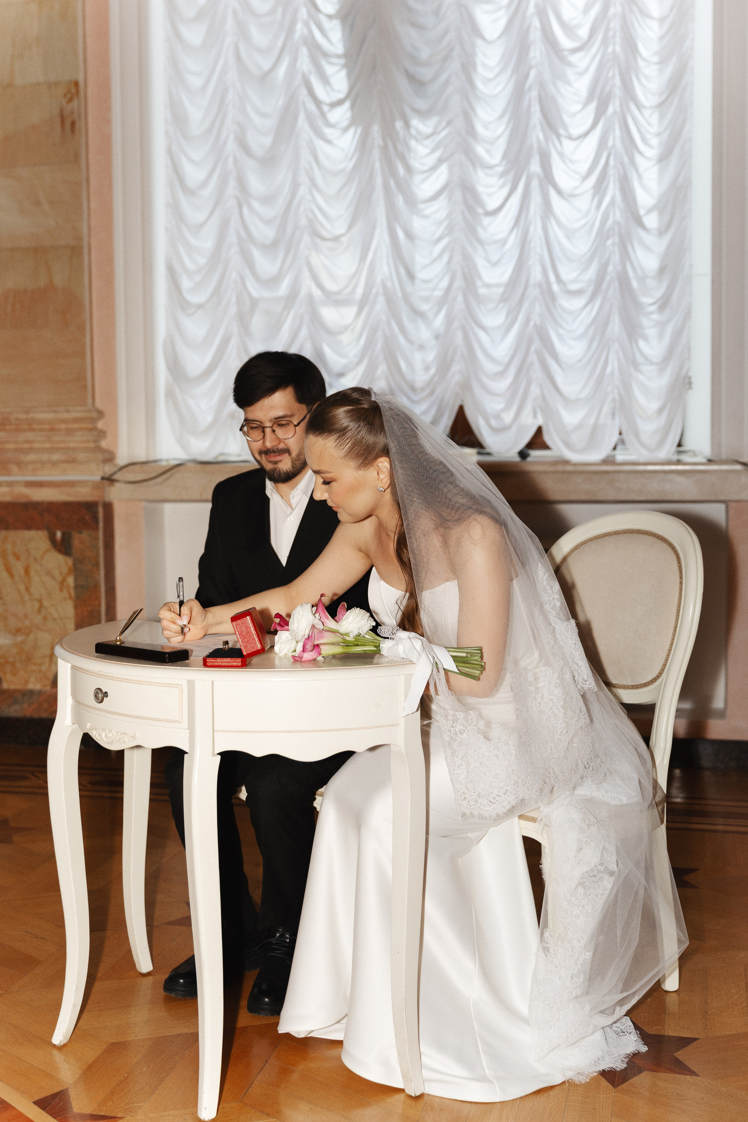 Азалия & Салим