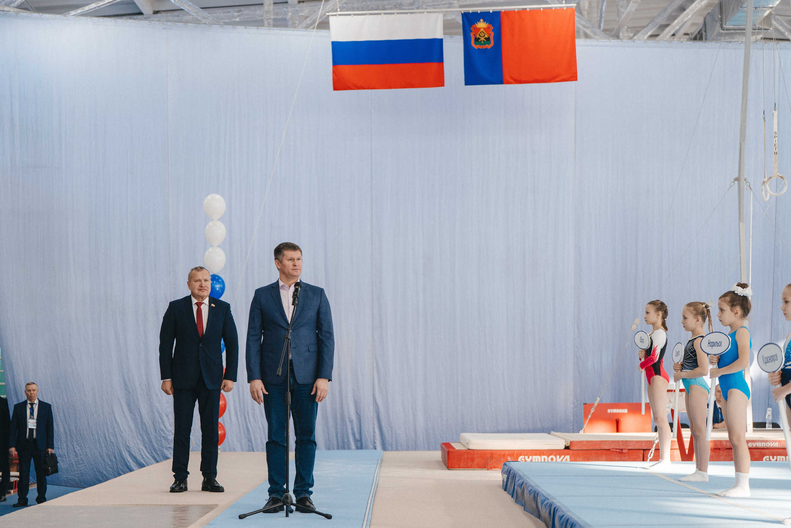 Всероссийские спортивные соревнования «ХXIV Кубок Сибири на призы Губернатора Кузбасса» по спортивной гимнастике | Ленинск-Кузнецкий | 2025