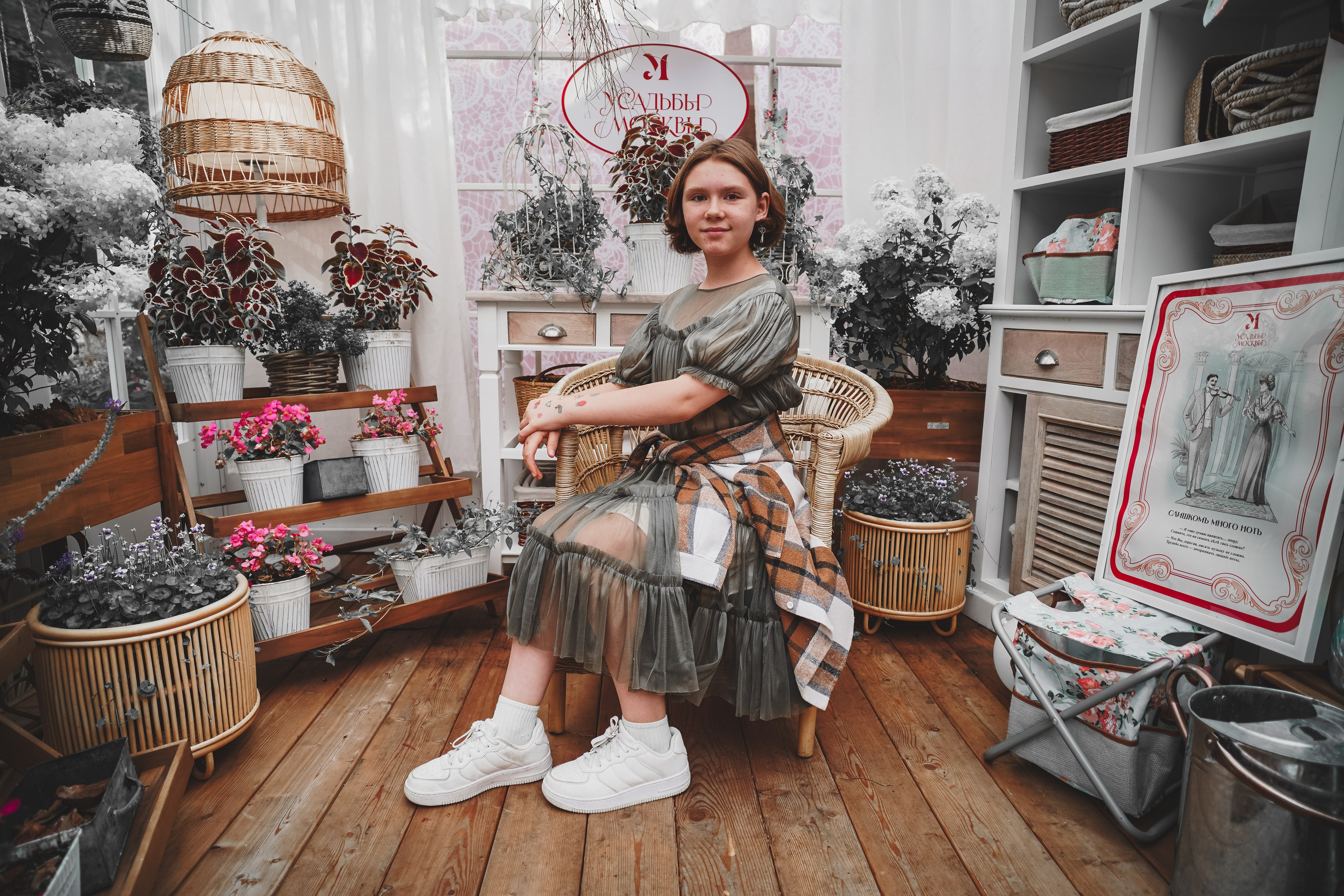 Свадебная фотосессия. Фотограф Антон Белоусов