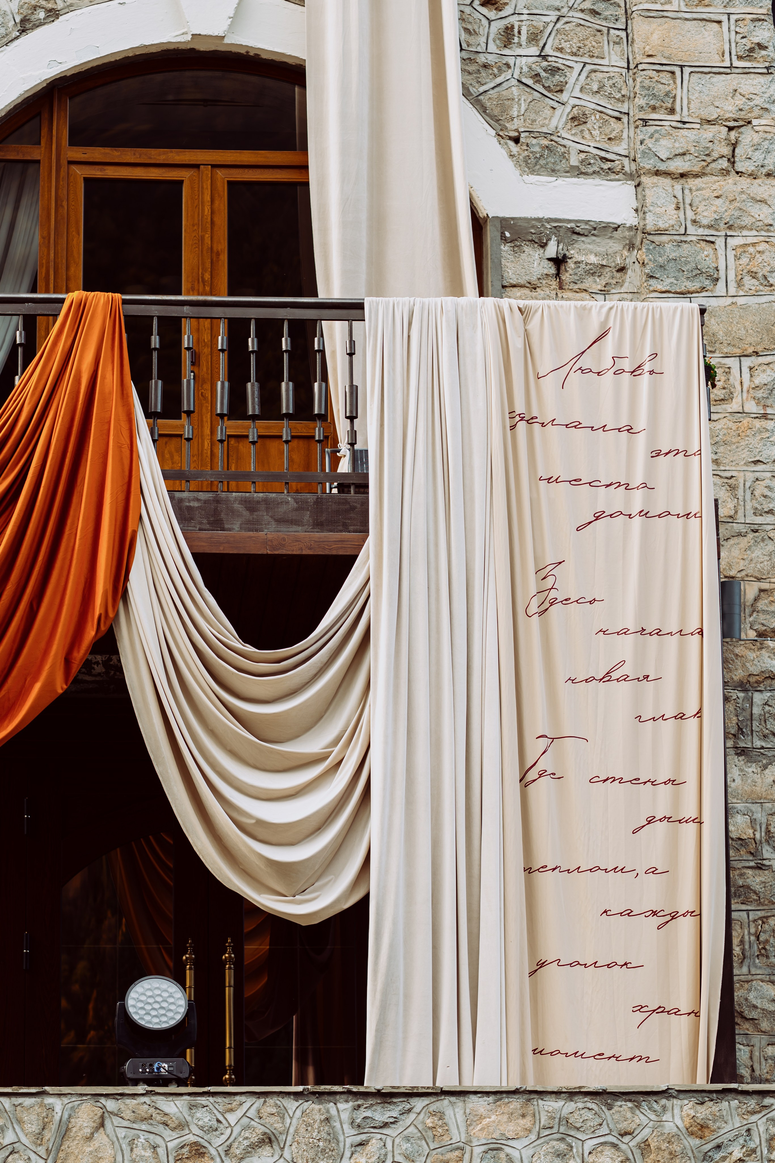 S & E. Главная