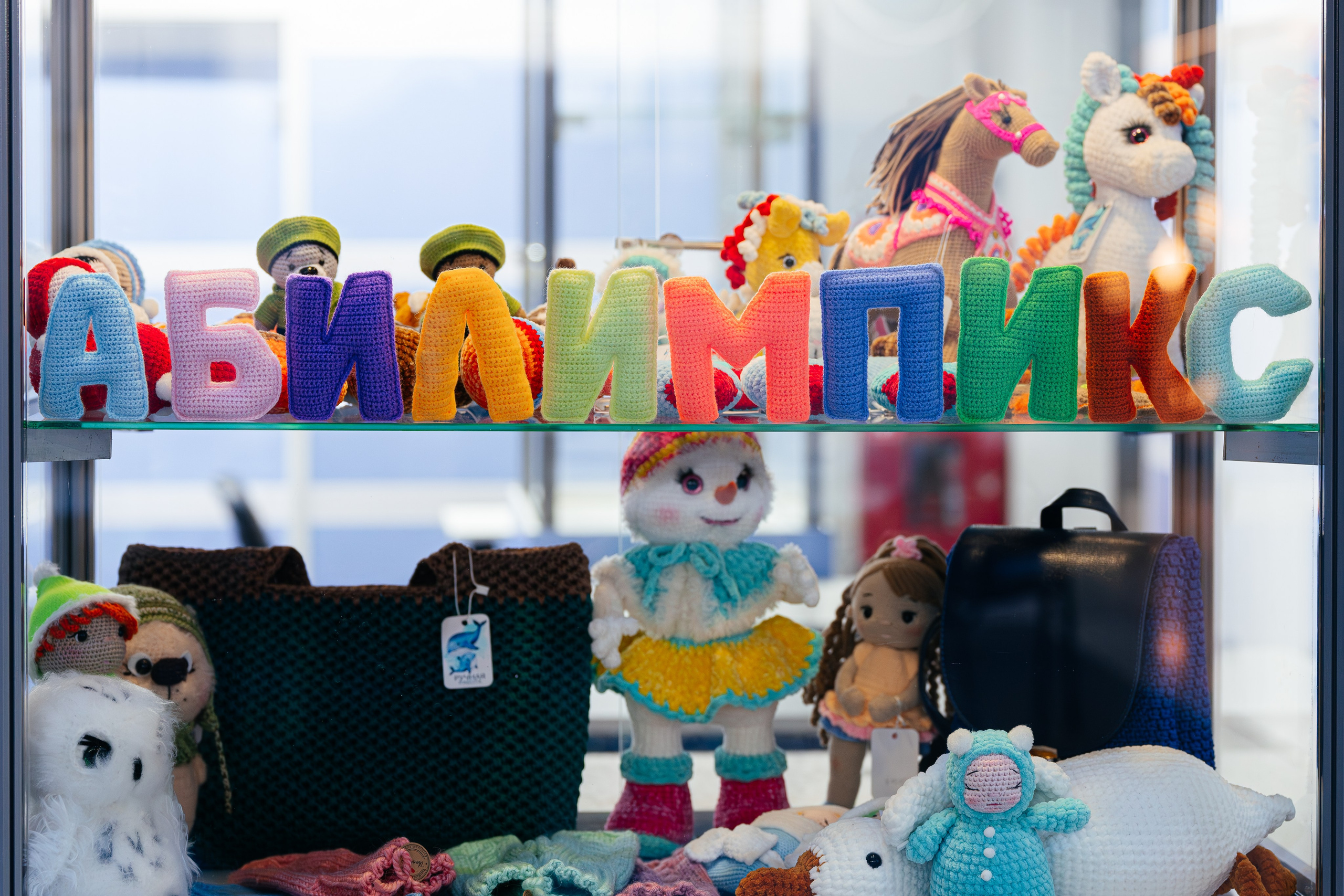 Абилимпикс 2025. Коммерческий фотограф в Санкт-Петербурге Анна Кобзарь