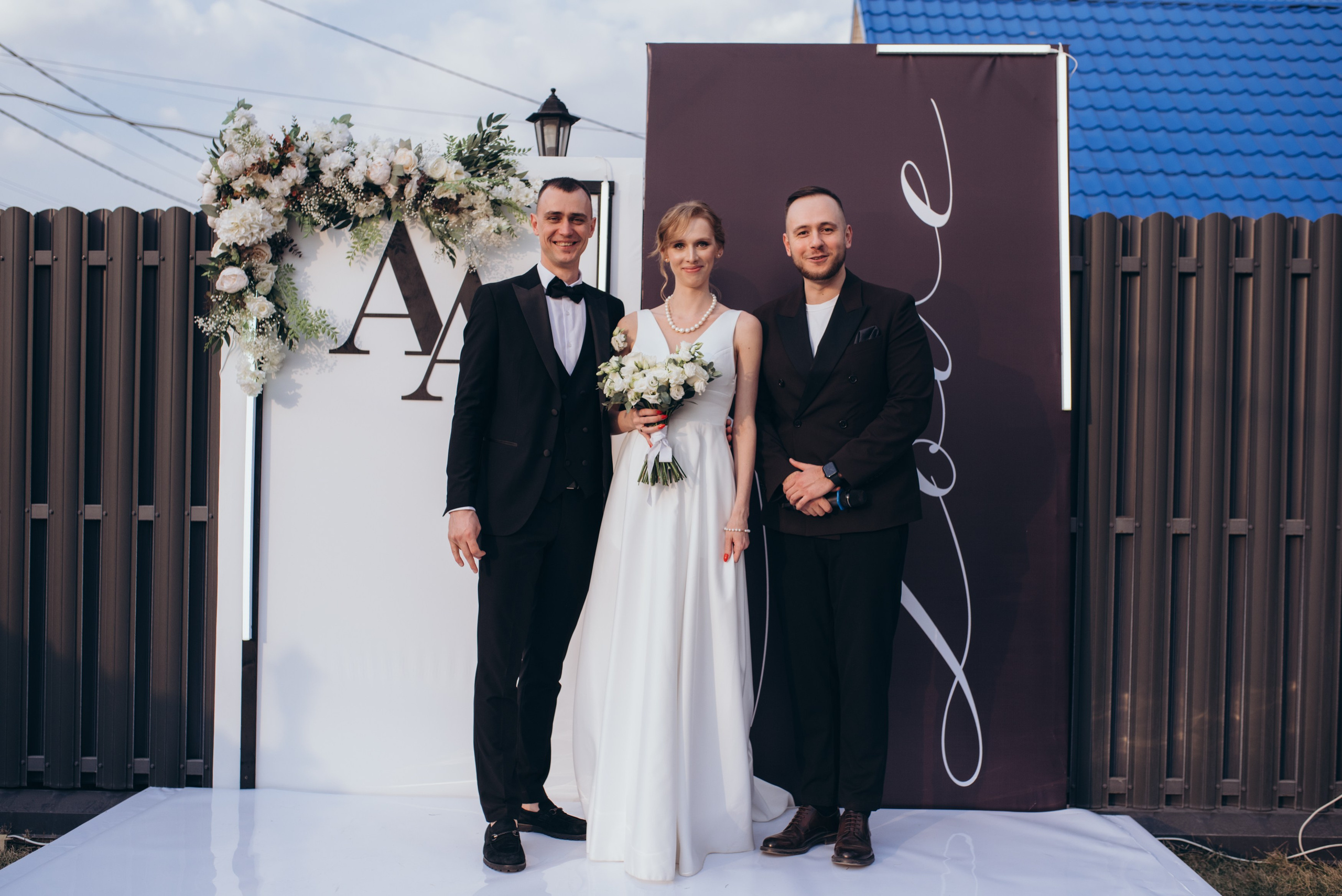 Алексей +Александра. Главная