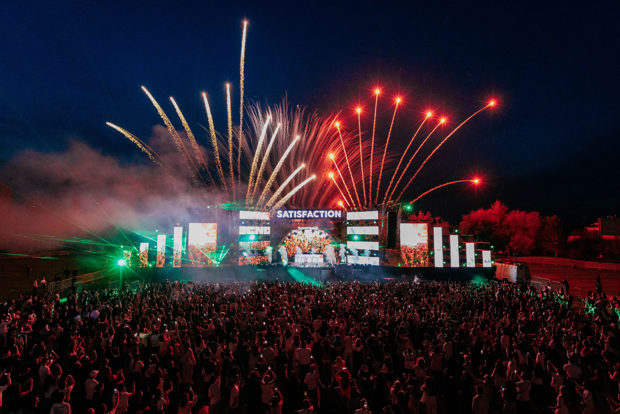 SATISFACTION 2024 Astana. ГЛАВНАЯ