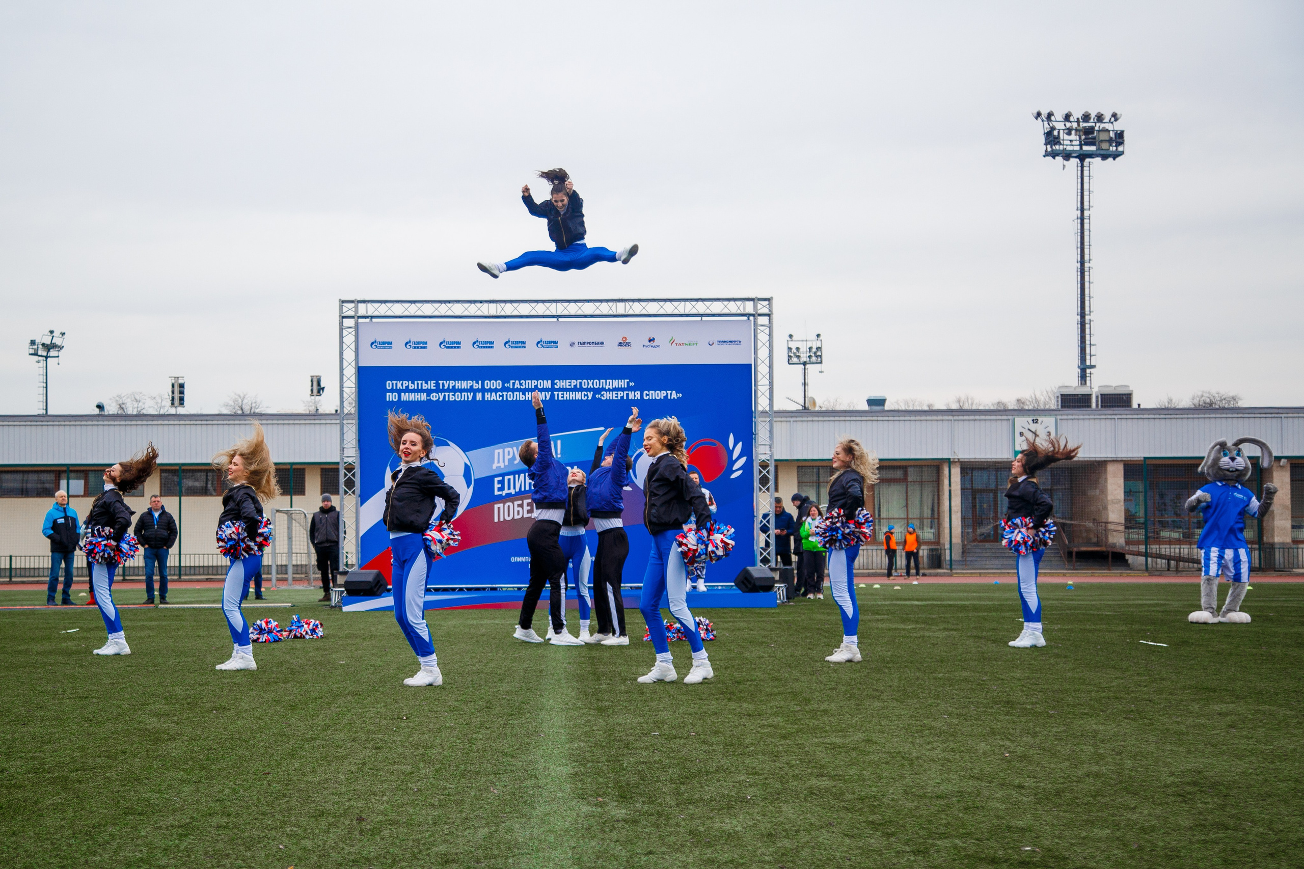 Футбольный турнир Газпром Энергохолдинг. Репортажный фотограф Борис Геер