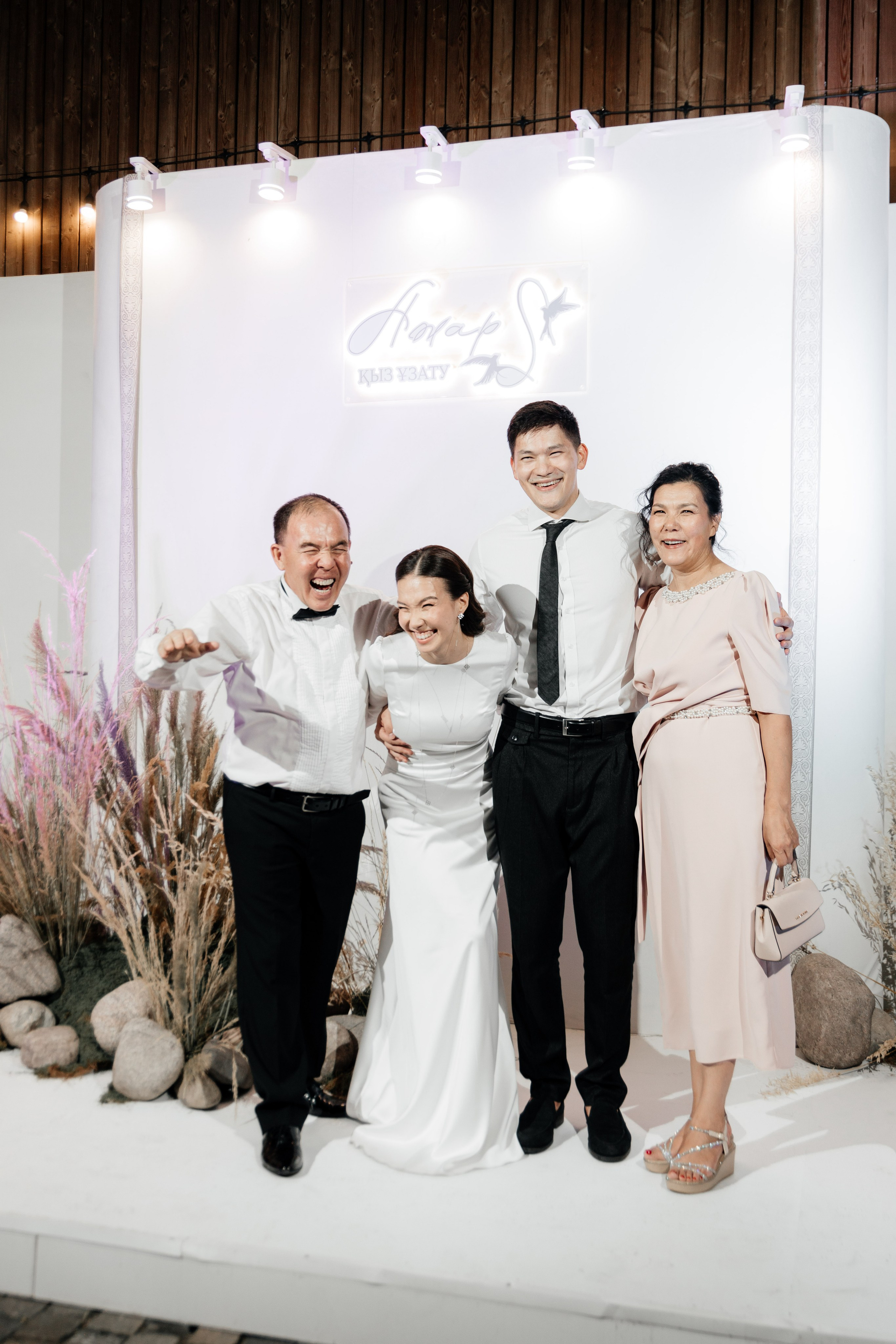 Azhar Uzatu. Свадебный фотограф Алматы