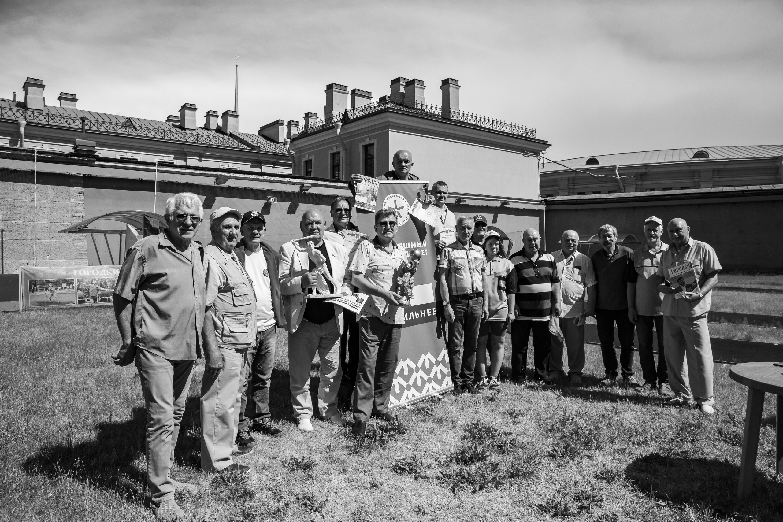 Городки 2023. Семейный и портретный фотограф в Санкт-Петербурге Ольга Станкова