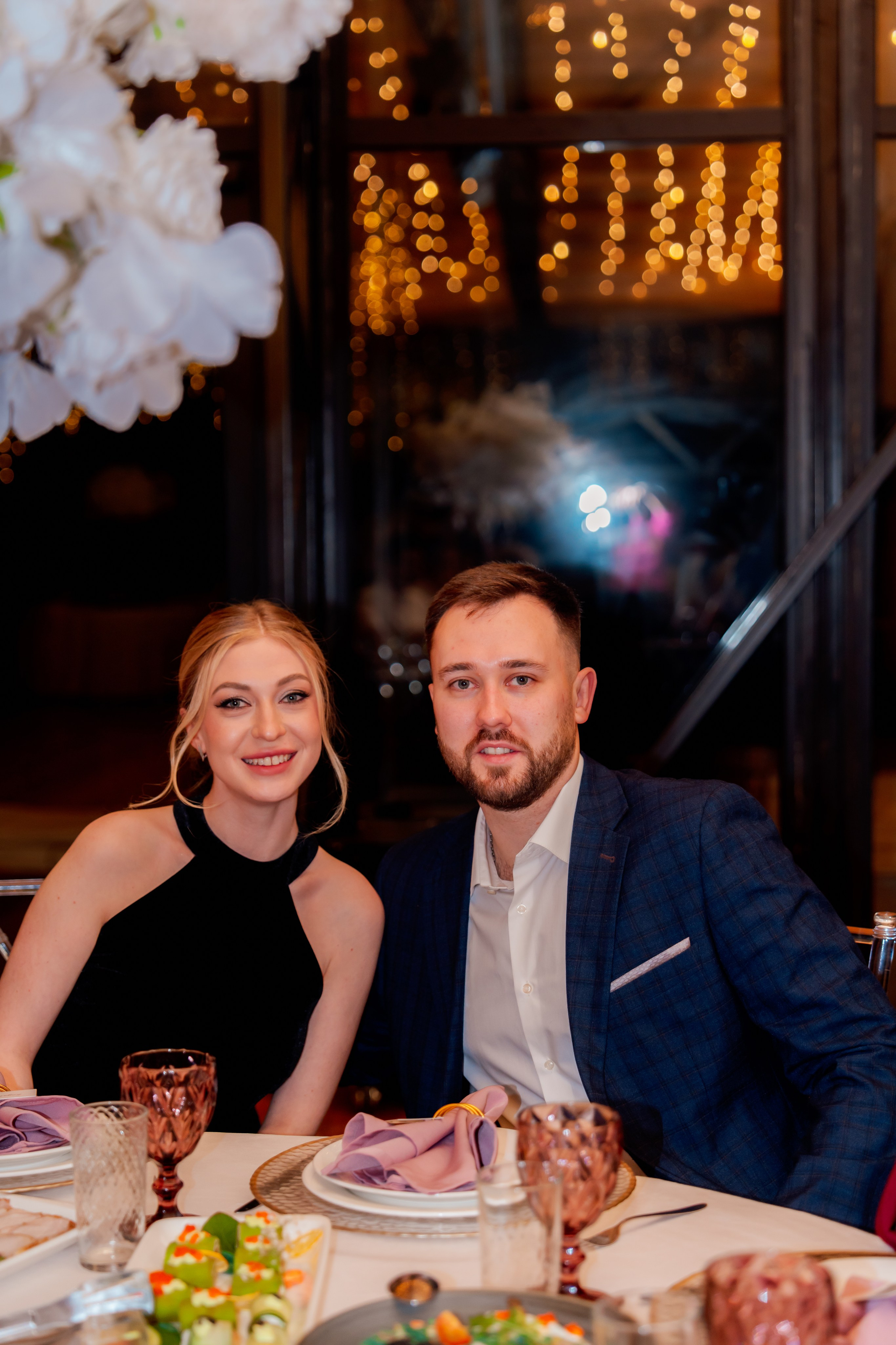 Владислав и Валерия. Свадебный банкет. Свадебный фотограф Москва