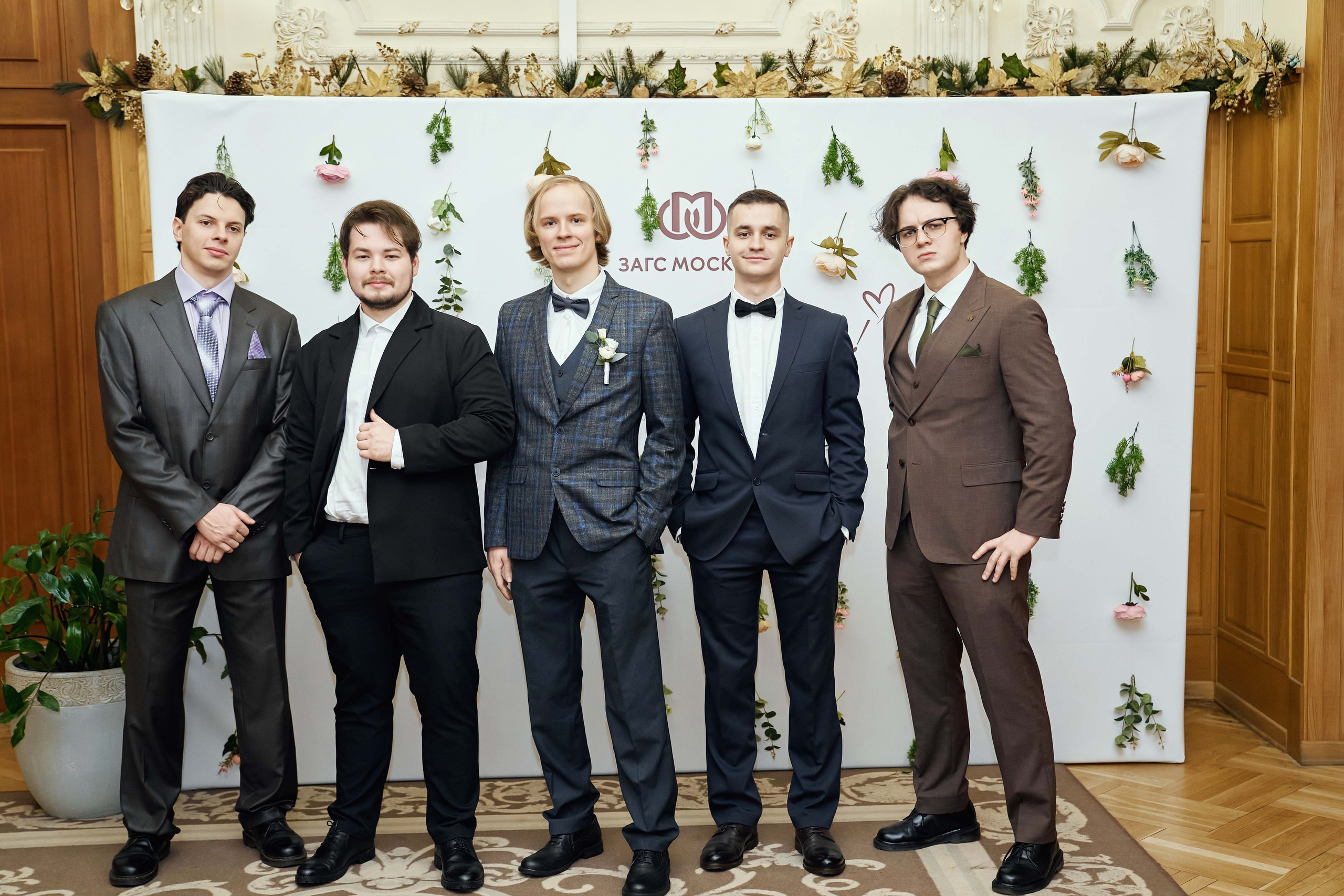 Фотограф в Грибоедовский ЗАГС