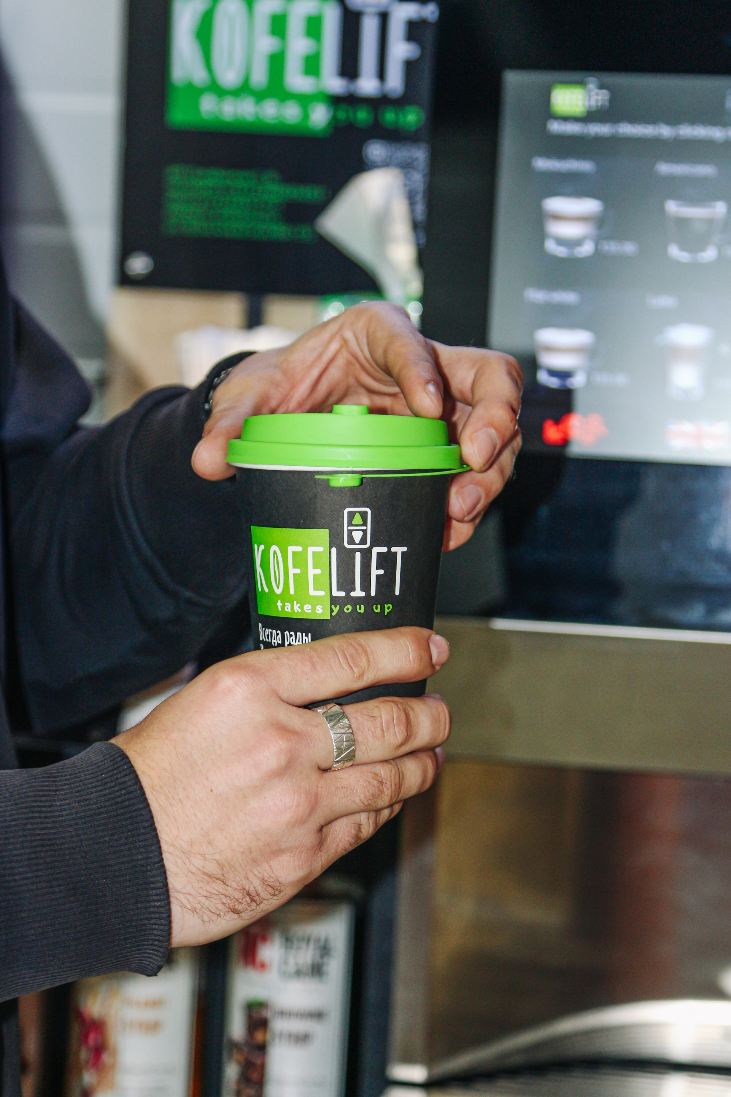 Kofelift. Алиса Томшина — Фотограф / Видеограф