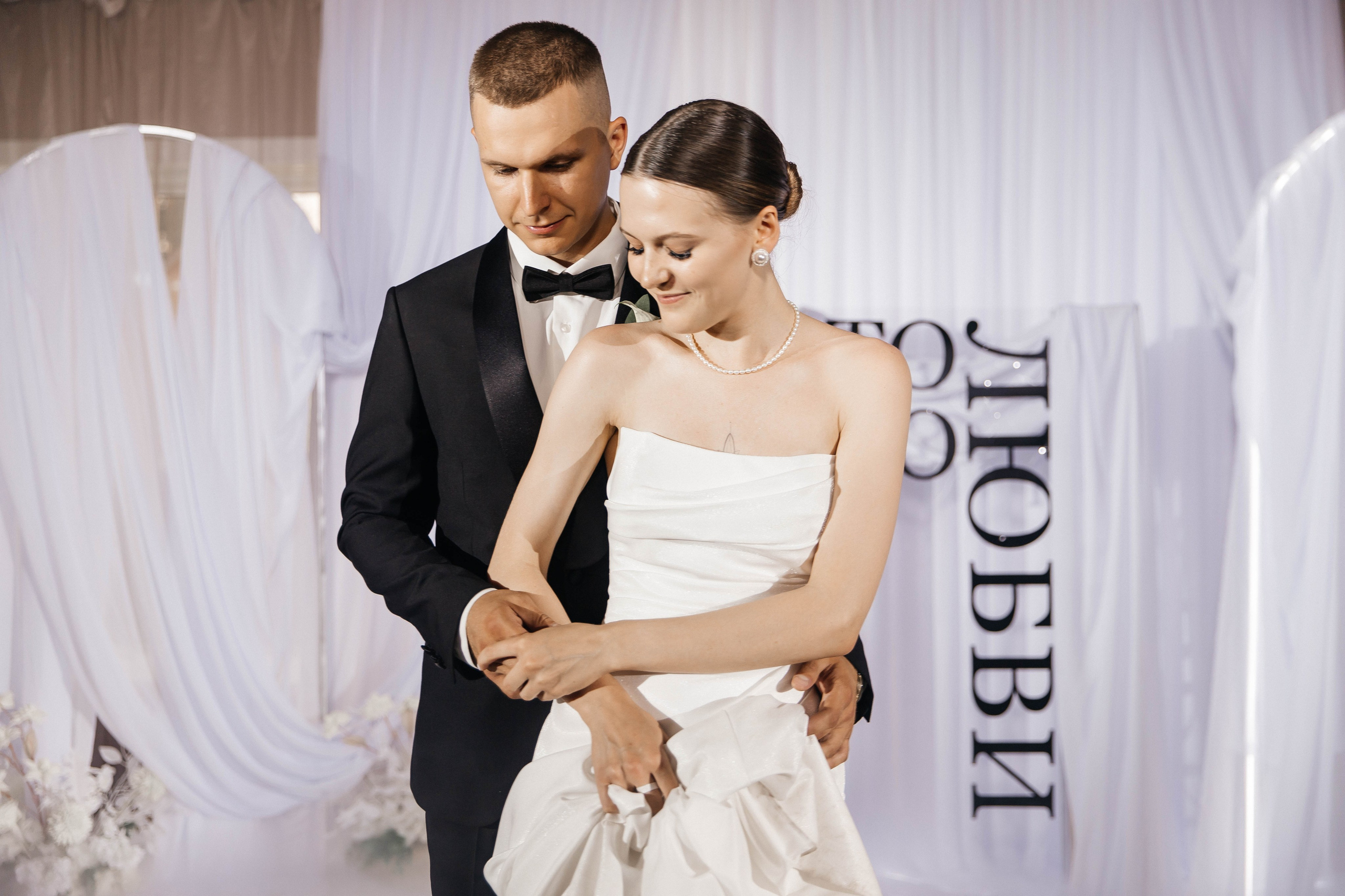 Роман & Елизавета. Главная