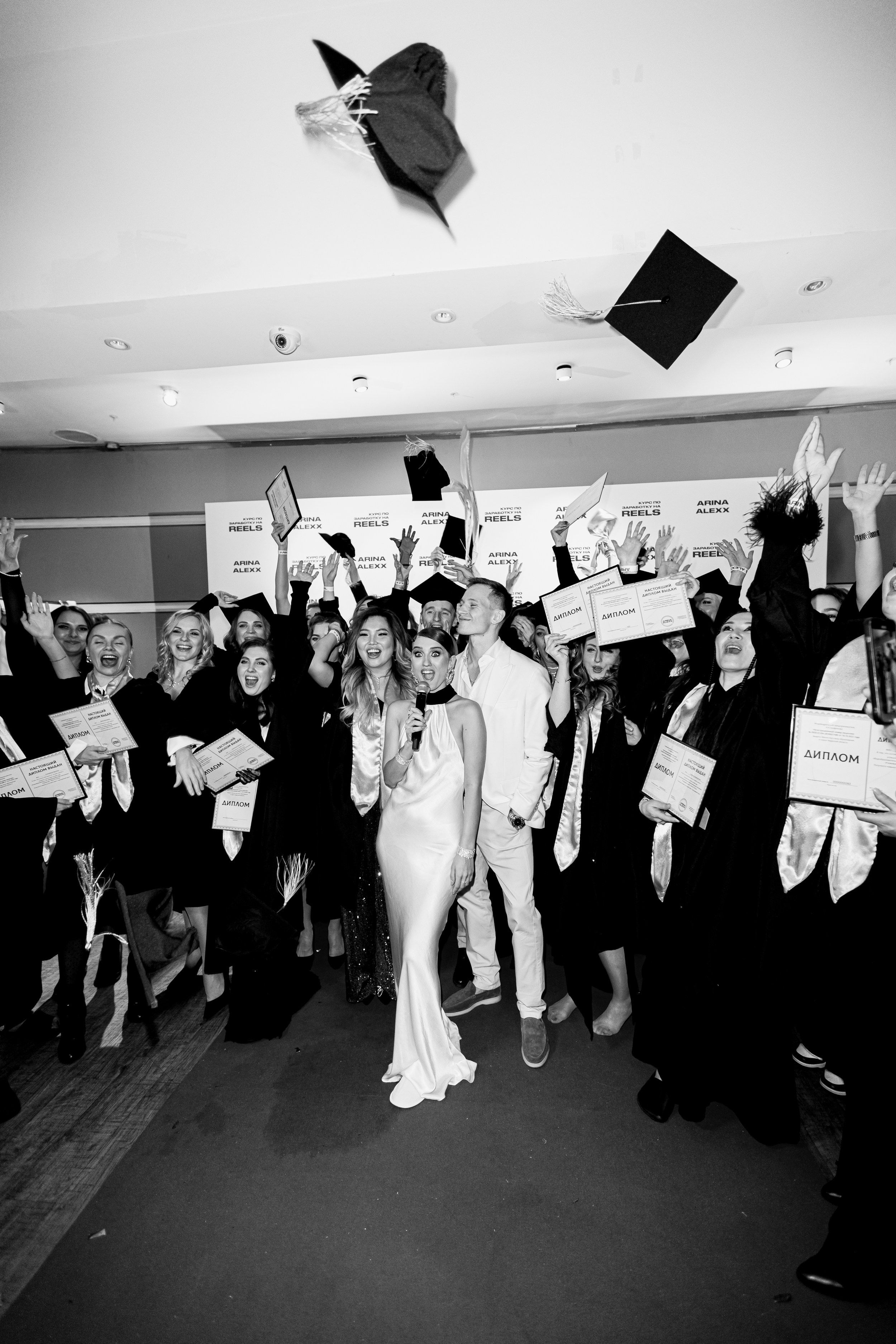 Выпускной курса Арины Алекс по reels. Костя Жуков — фотограф в Москве