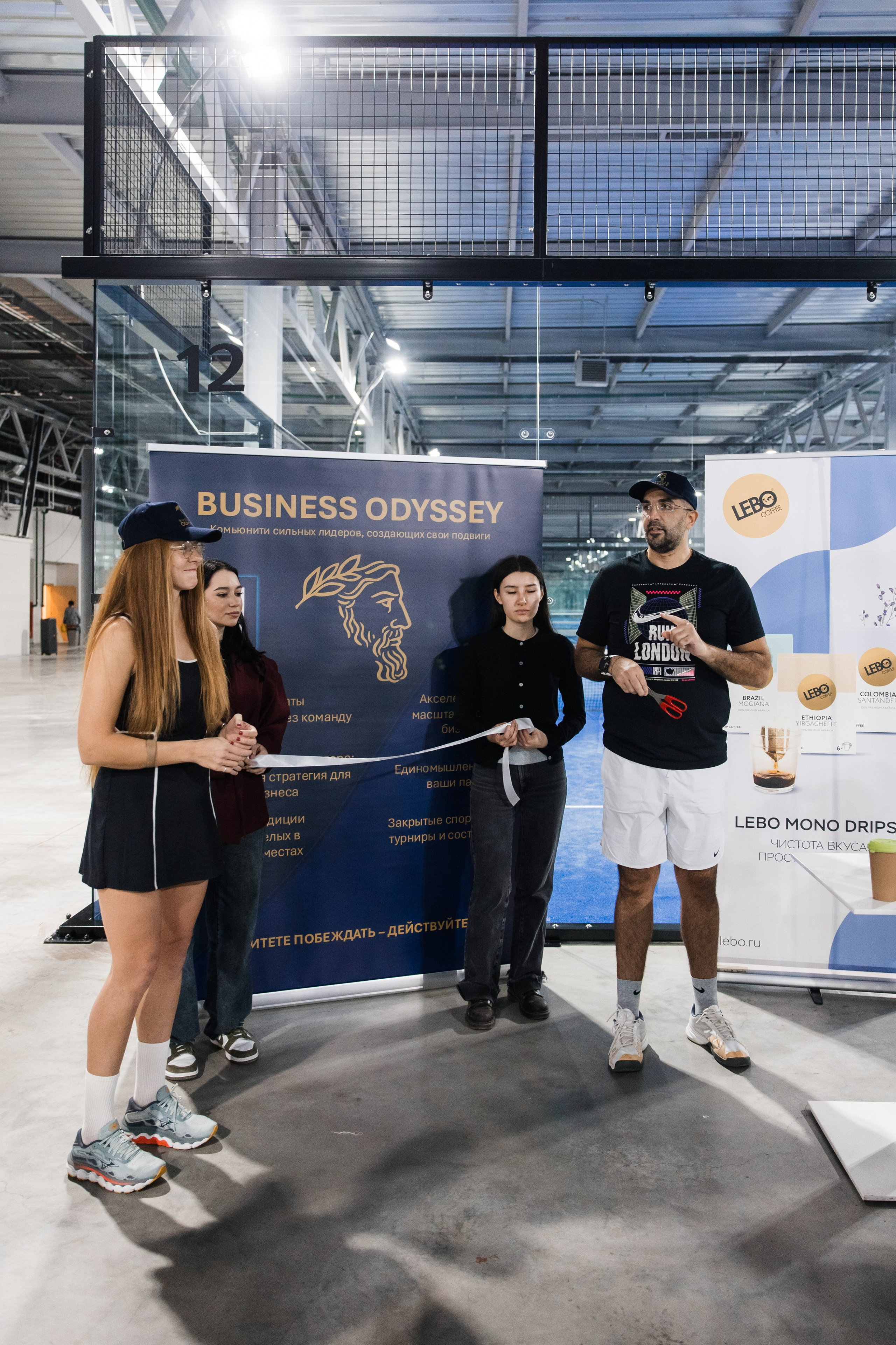 Репортажная съемка. Портретный фотограф в Москве Кислая Елизавета