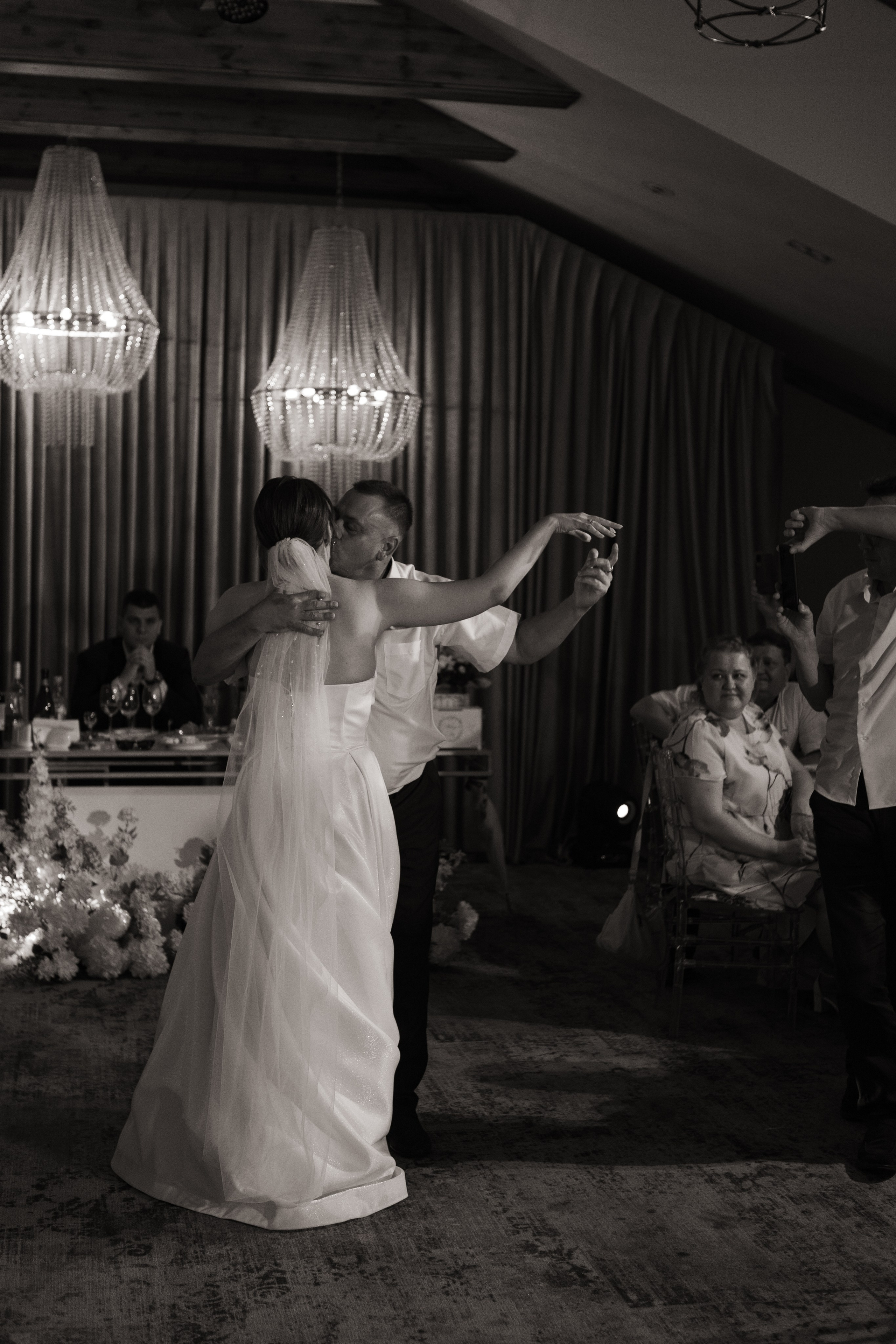 Екатерина и Андрей