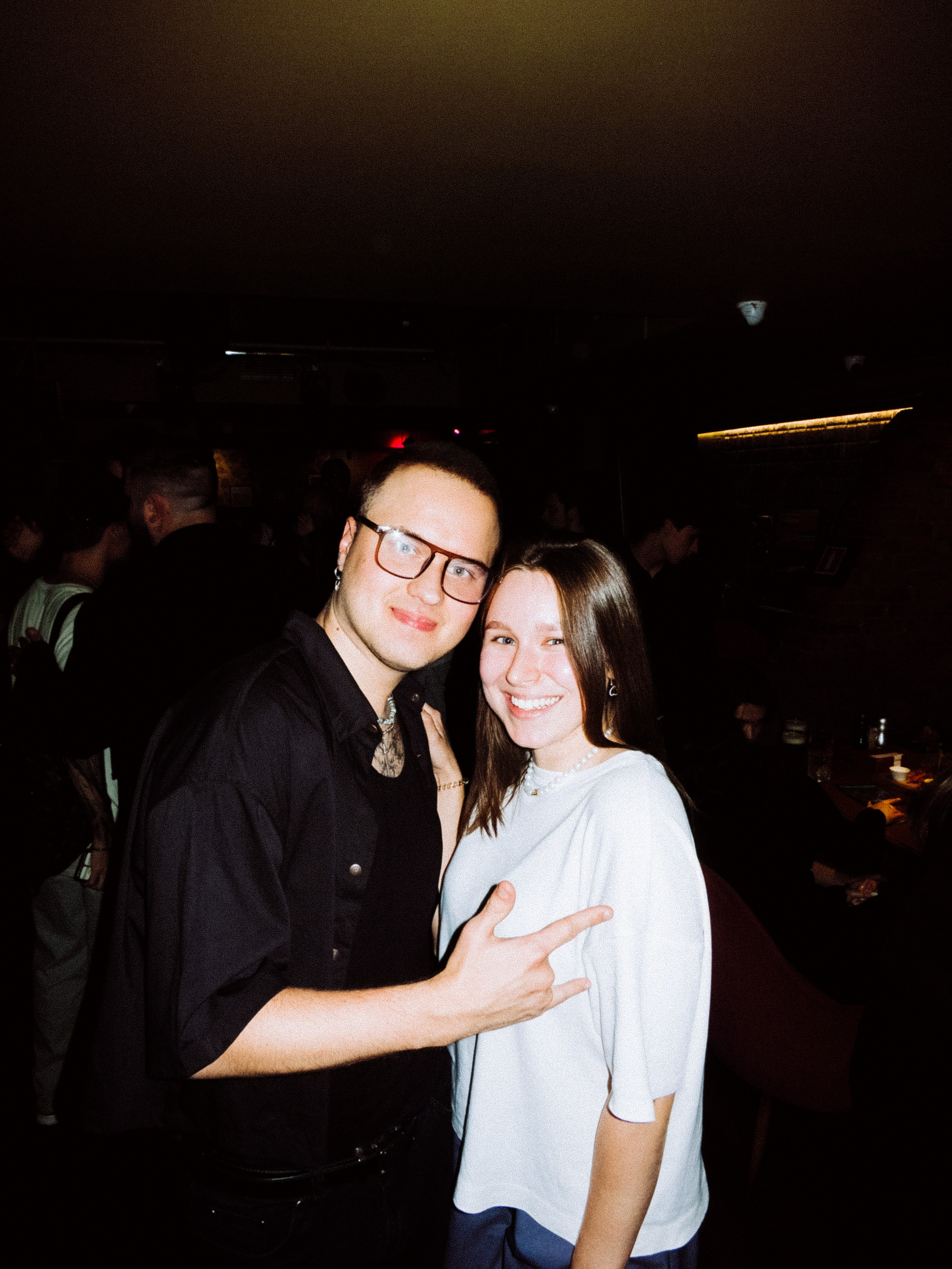 Стафф пати Юнайтед