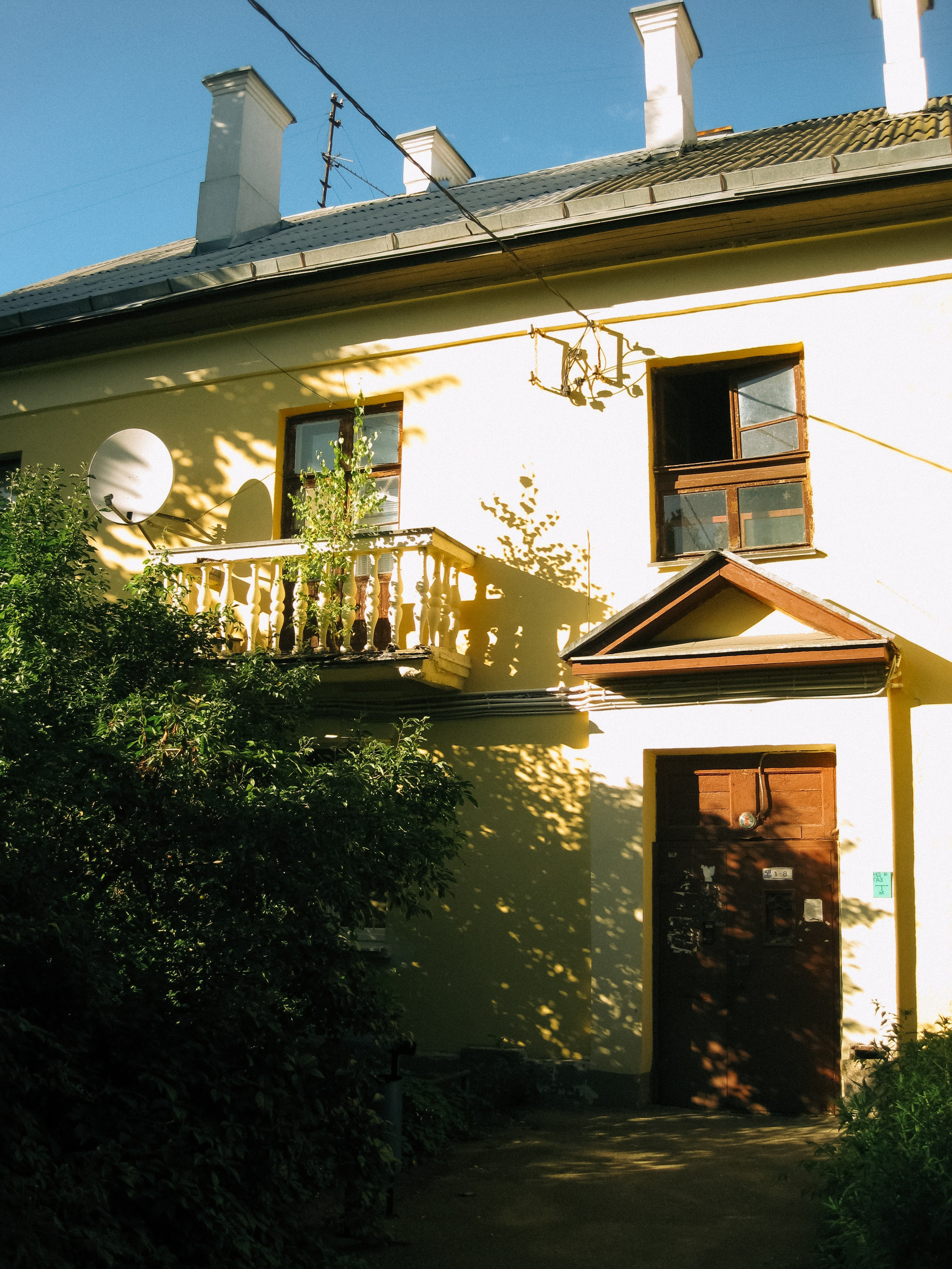 Жизнь. Фотограф Анастасия Чеботарева