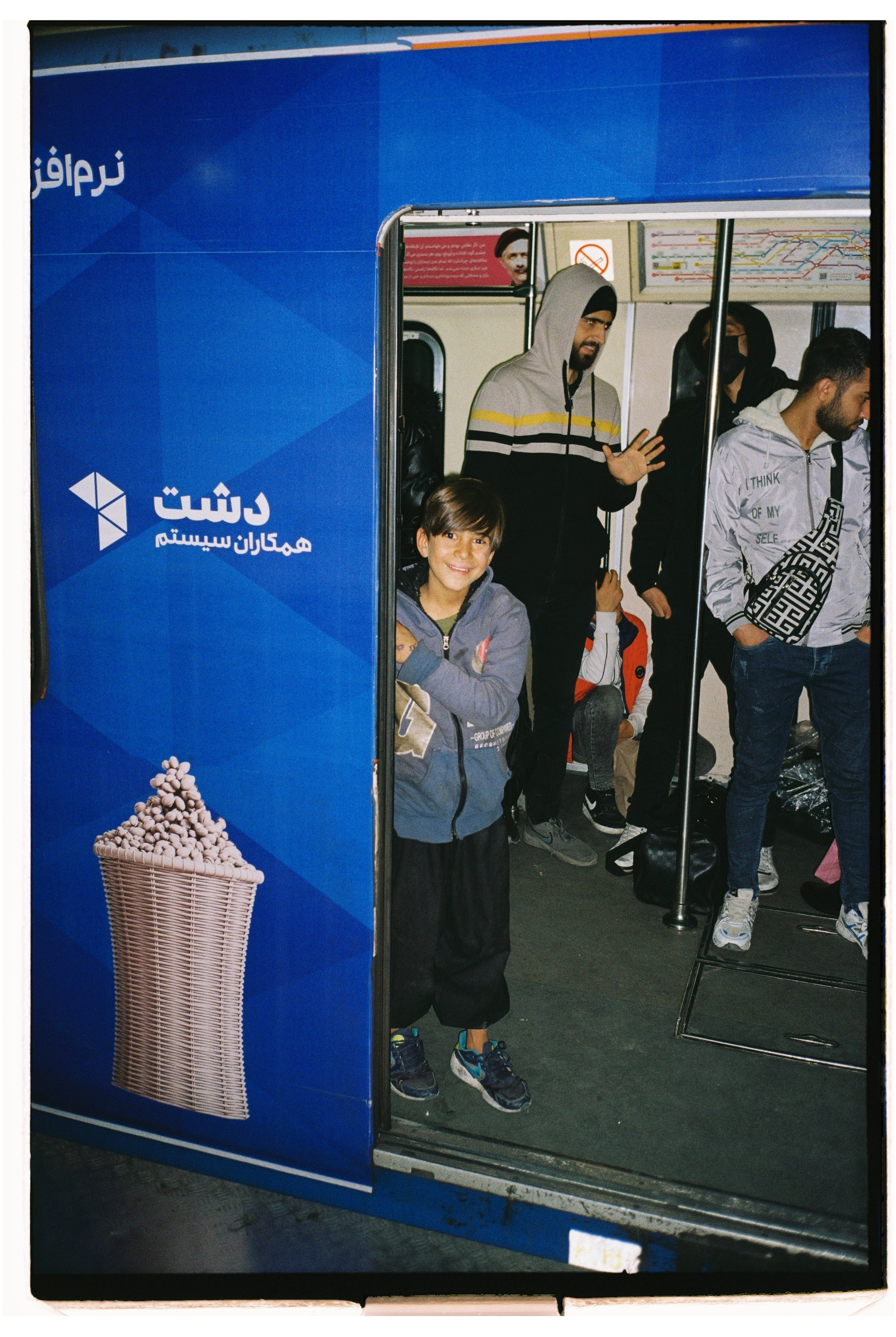 Iran. @tomrus: Рустам Шагиморданов — фотограф