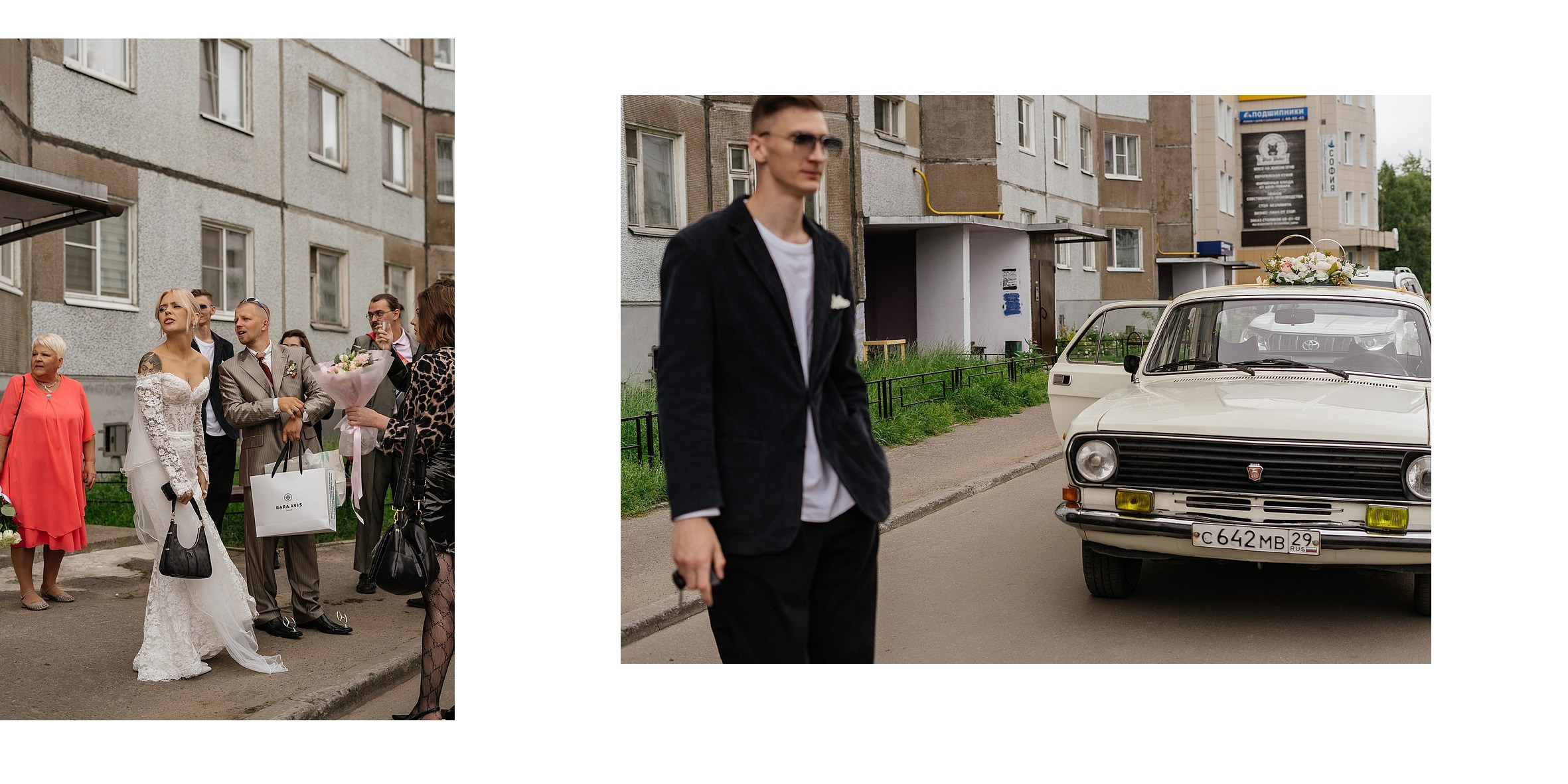 Ася Саша. Григорий и Ольга Насинник — свадебный фотограф Архангельск