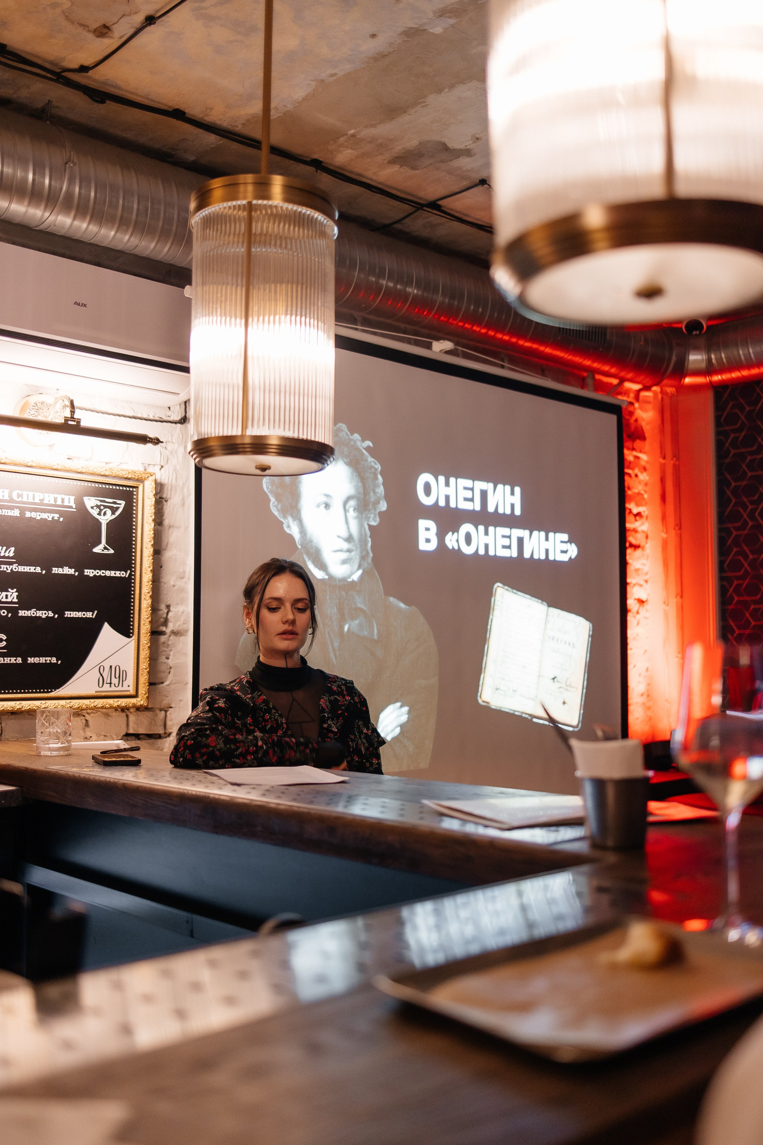 Клуб Гедонист — Онегин в «Онегине». Свадебный, семейный и детский фотограф в Калининграде Елена Кравцова