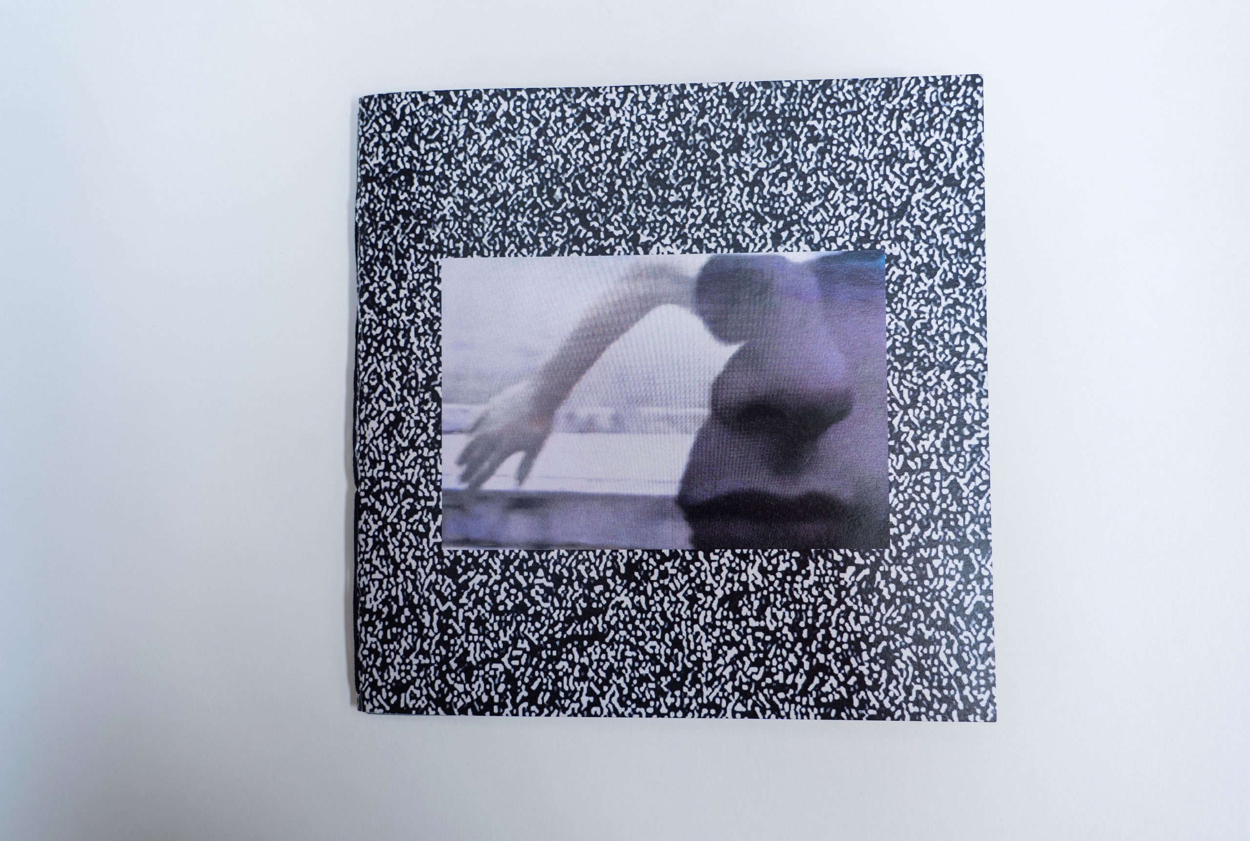 Шум. Катерина Эделева