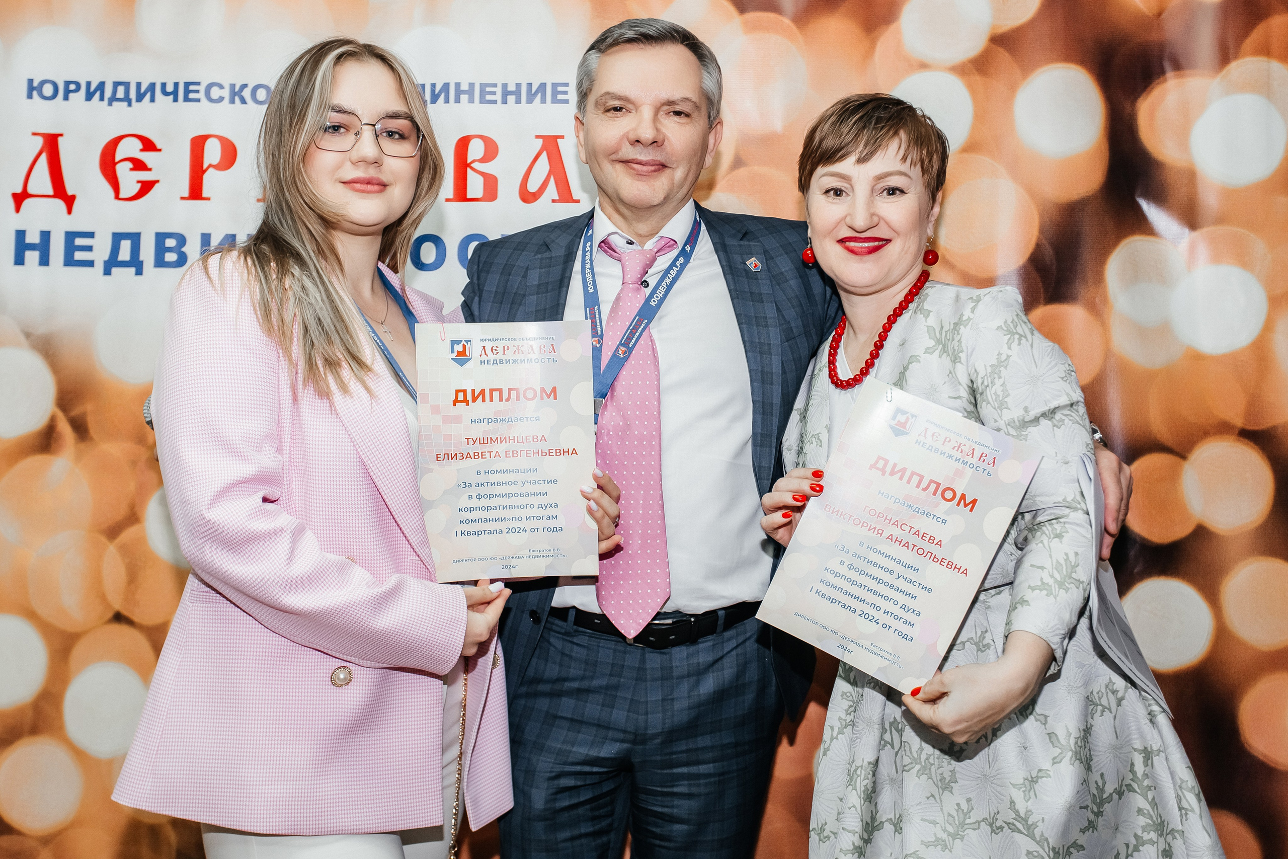 Репортажная съёмка для отдела недвижимости «Держава»_12.04.2024. Аминов Руслан | Фотограф