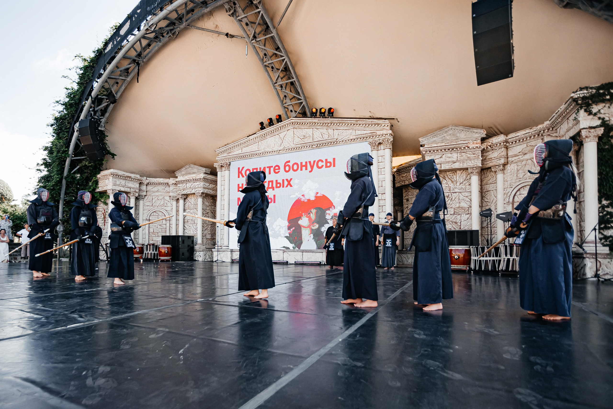 Мрия_Японский_сад_5.10.2024. Аминов Руслан | Фотограф