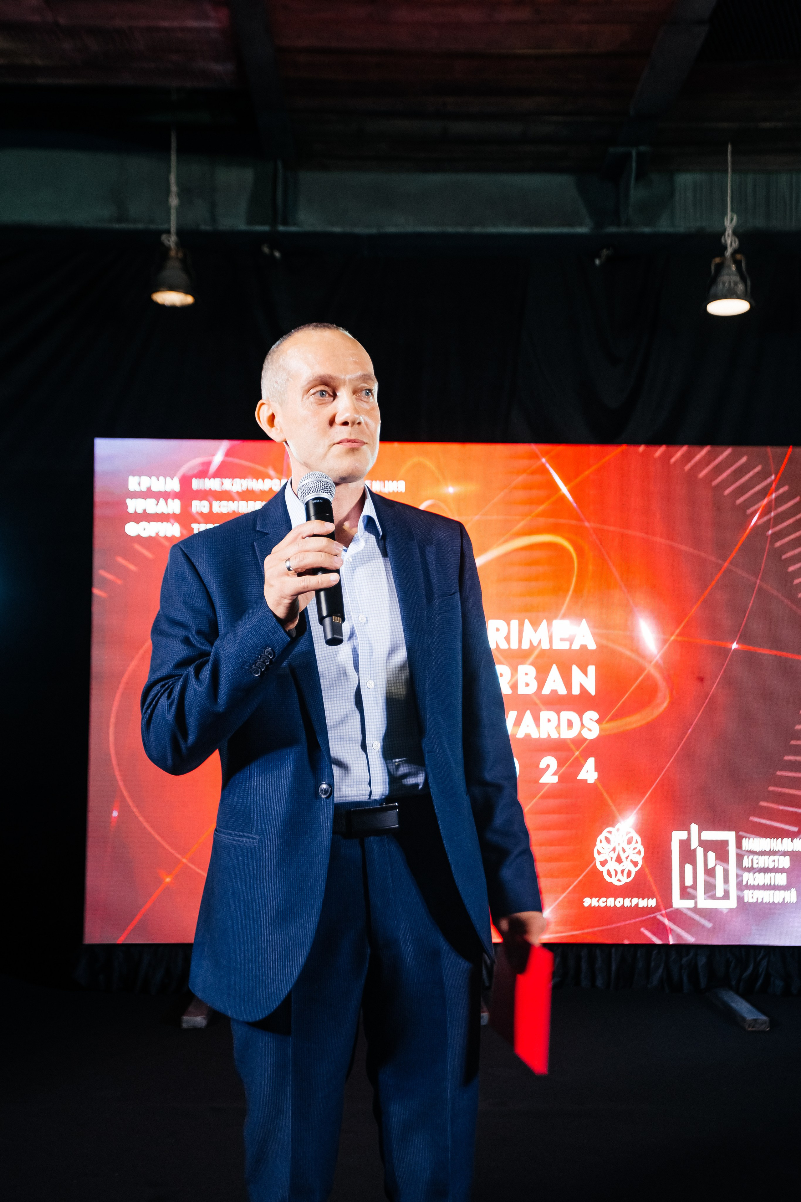 Crimea_urban_awards_12.09.2024. Аминов Руслан | Фотограф
