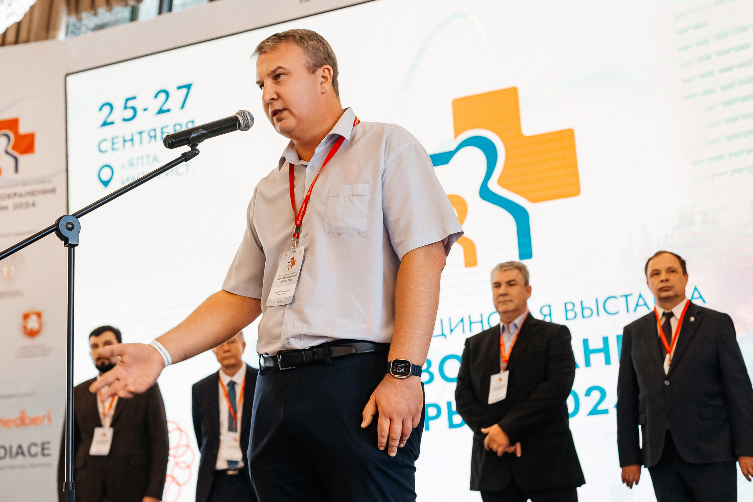 ЭКСПО КРЫМ. IХ Международная специализированная медицинская выставка «Здравоохранение. Крым 2024». Аминов Руслан | Фотограф