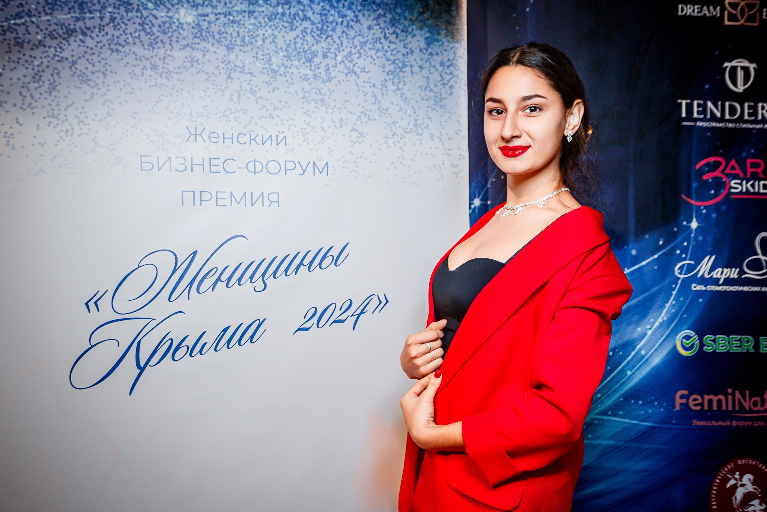 Бизнес — форум «Женщины Крыма 2024»_Симферополь_Рыбацкая деревня_23.11.24. Аминов Руслан | Фотограф