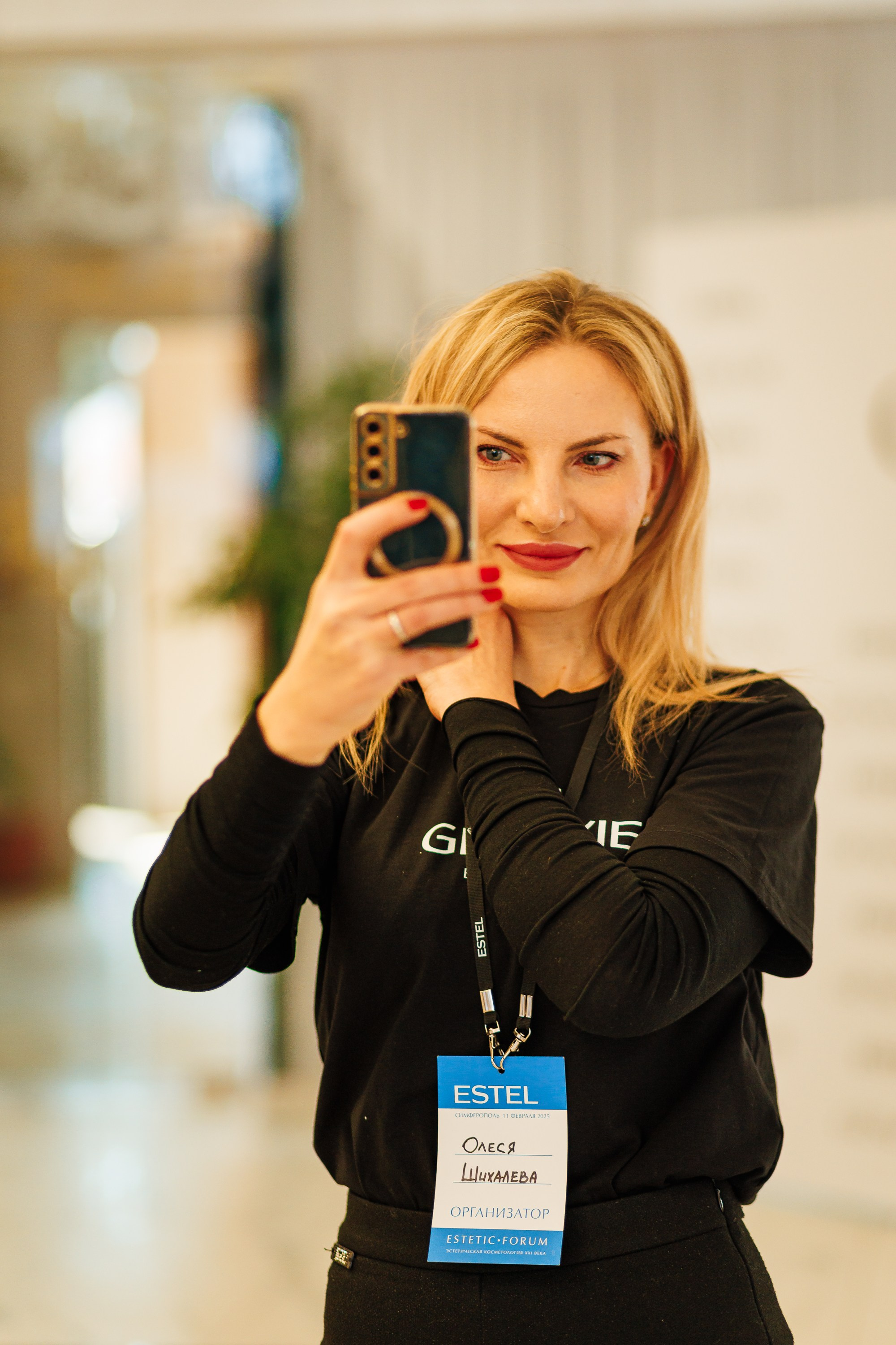 «Огарок» — или как бороться с эмоциональным выгоранием, тренинг-интенсив от профессора Сергеева М.Ю._Marhal_Сиферополь_13.02.2025. Аминов Руслан | Фотограф