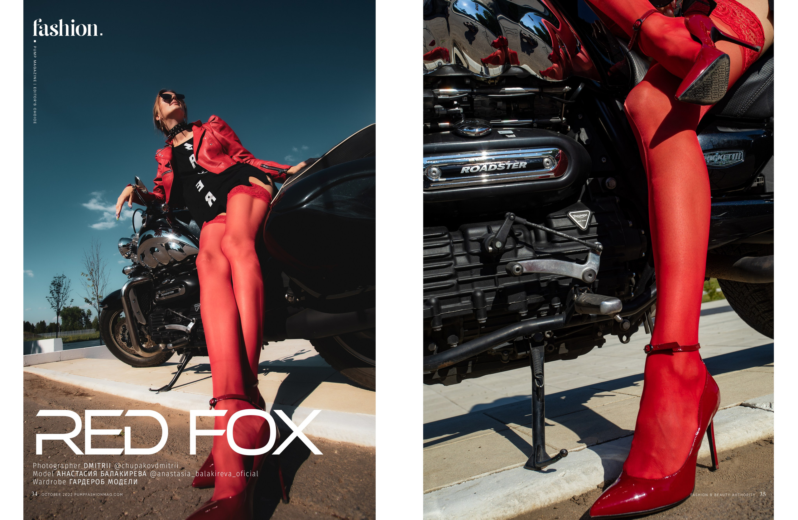 Публикации. Art and Fashion Фотограф в Москве Чупаков Дмитрий